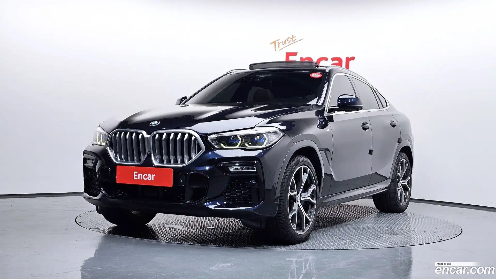 X6 BMW 2021.5-OUTER-001
