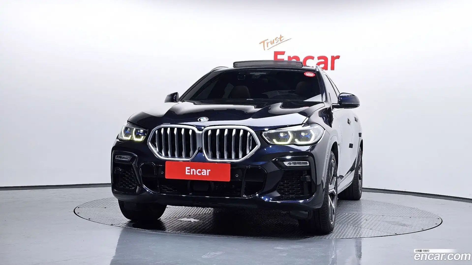 X6 BMW 2021.5-OUTER-003