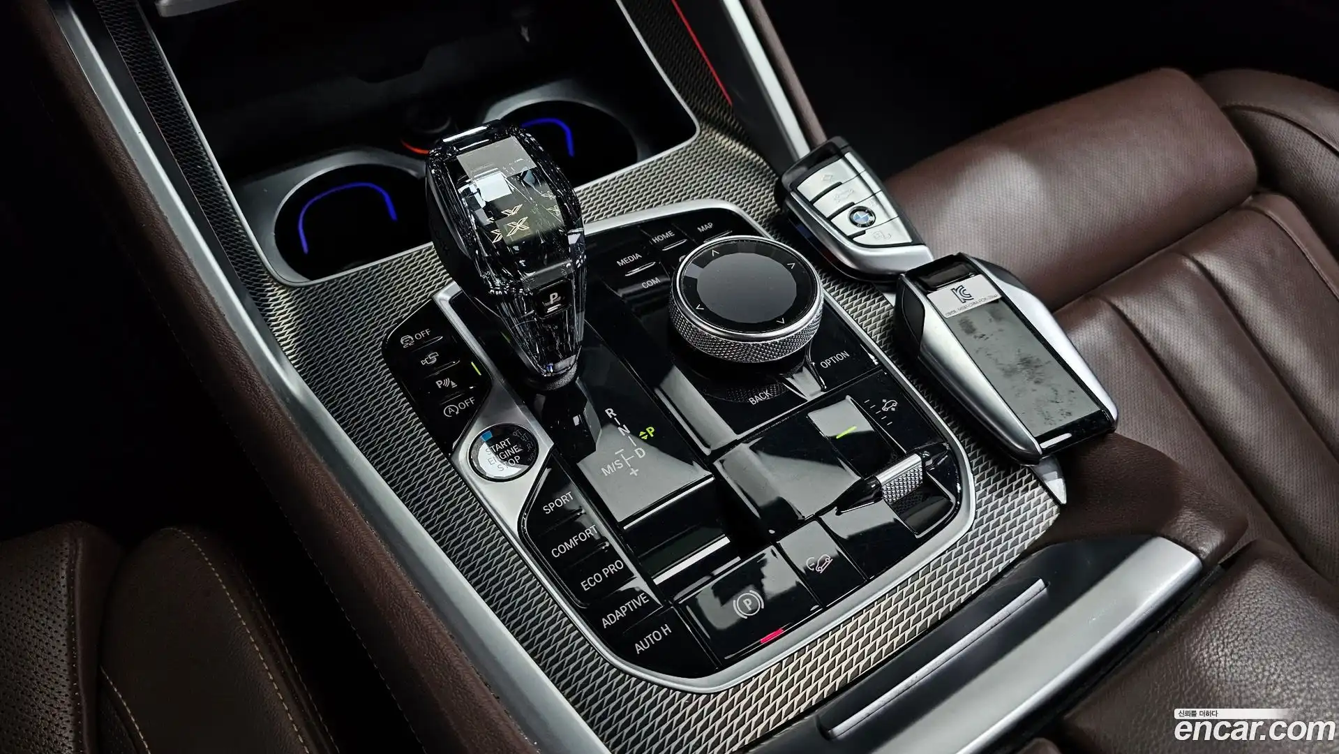 X6 BMW 2021.5-INNER-009