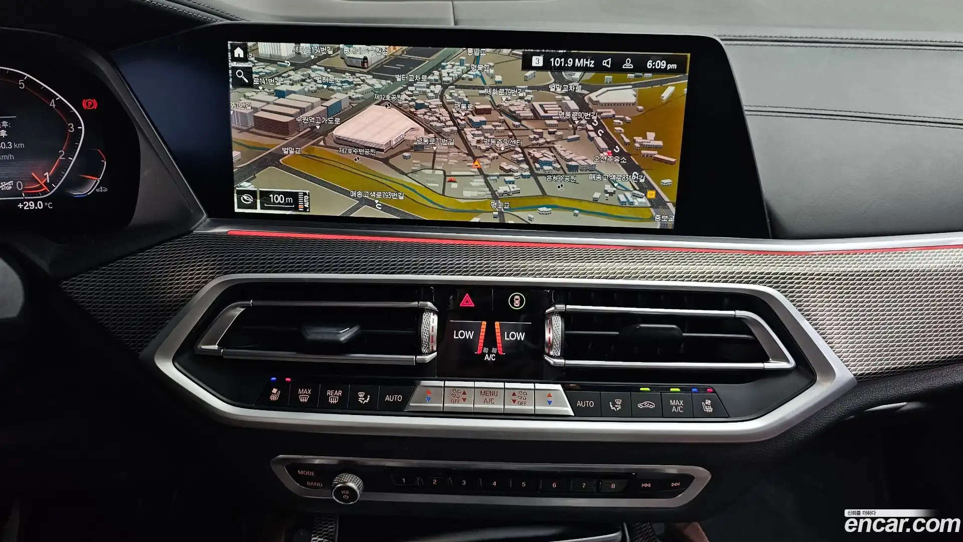 X6 BMW 2021.5-OPTION-018