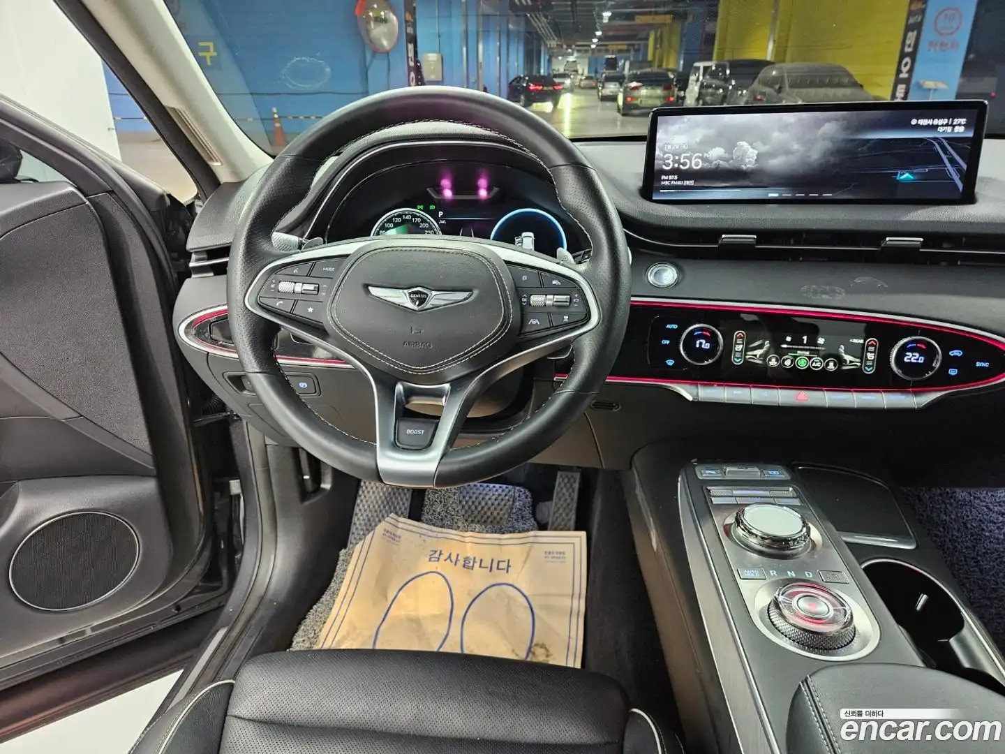 GV70 Genesis 2022.3-INNER-007
