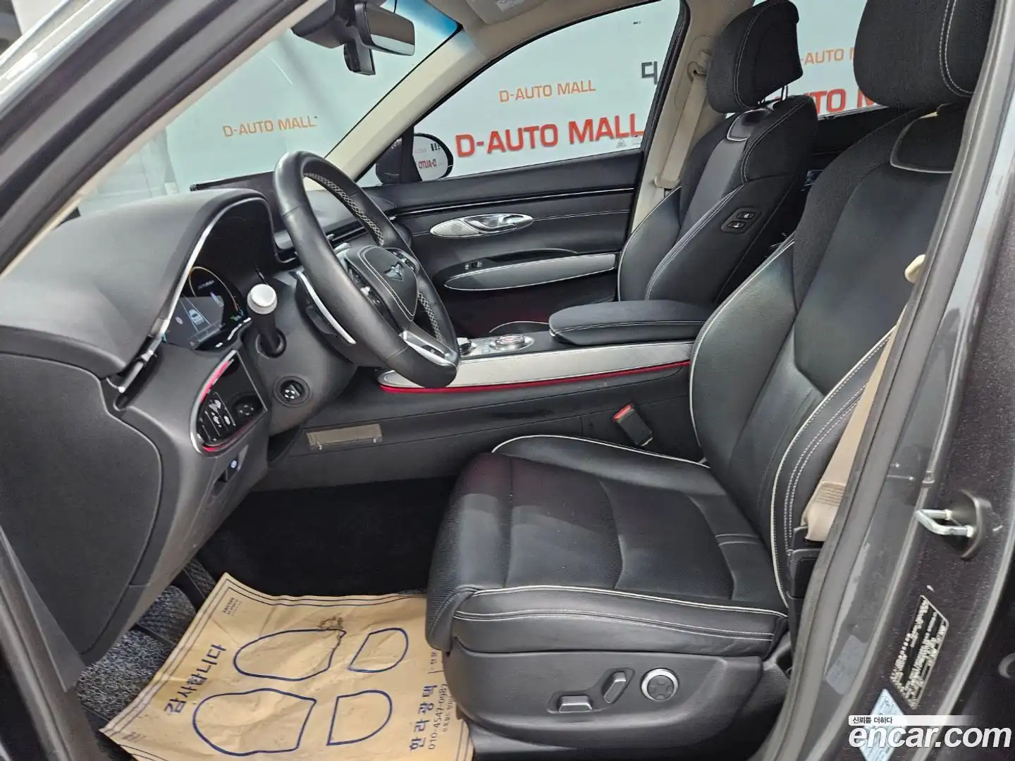 GV70 Genesis 2022.3-INNER-009