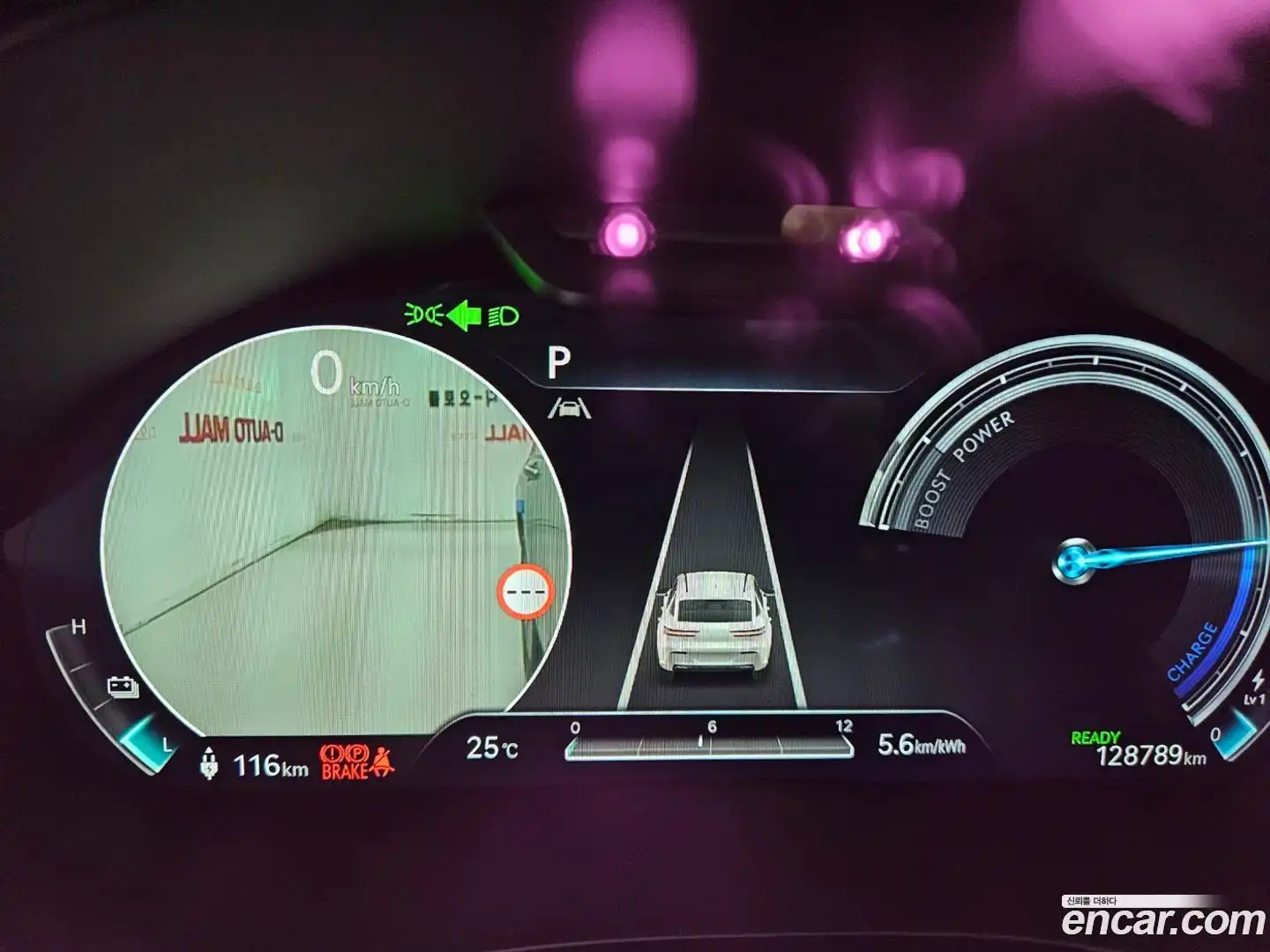 GV70 Genesis 2022.3-OPTION-020