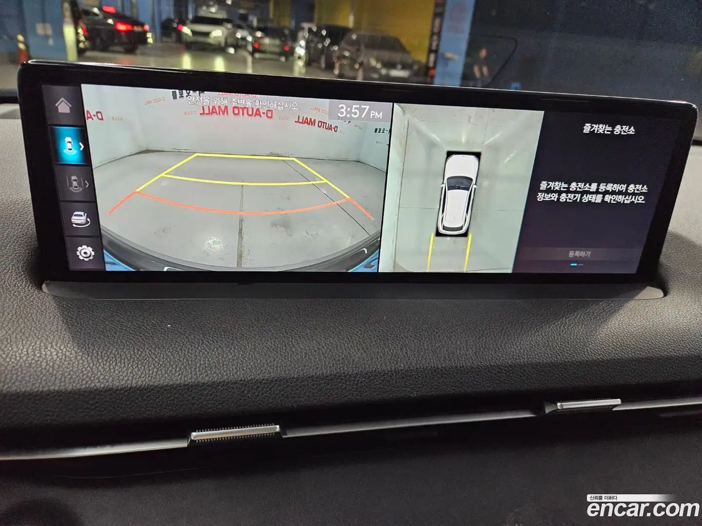 GV70 Genesis 2022.3-OPTION-023