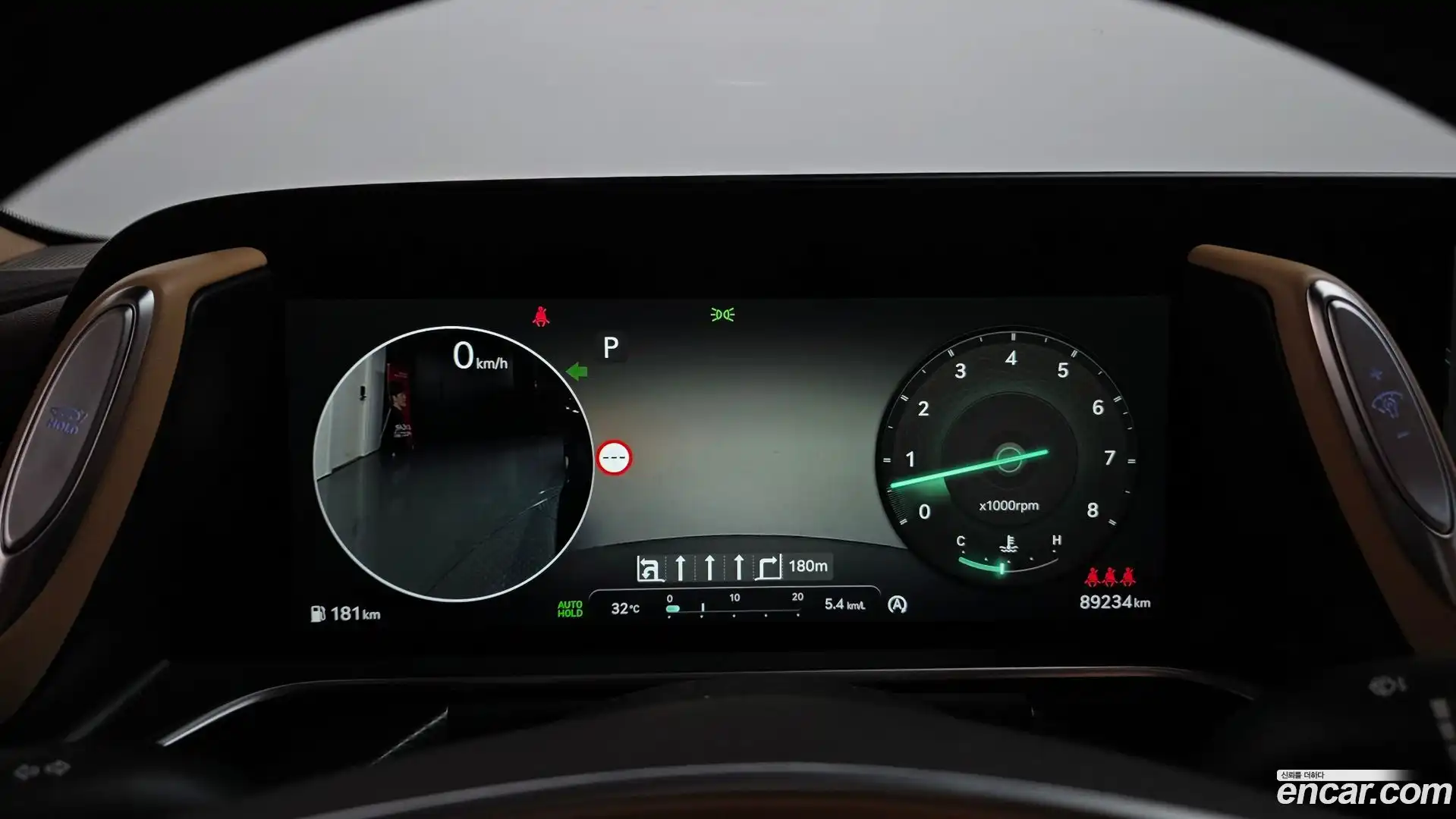 G90 Genesis 2022.2-INNER-008