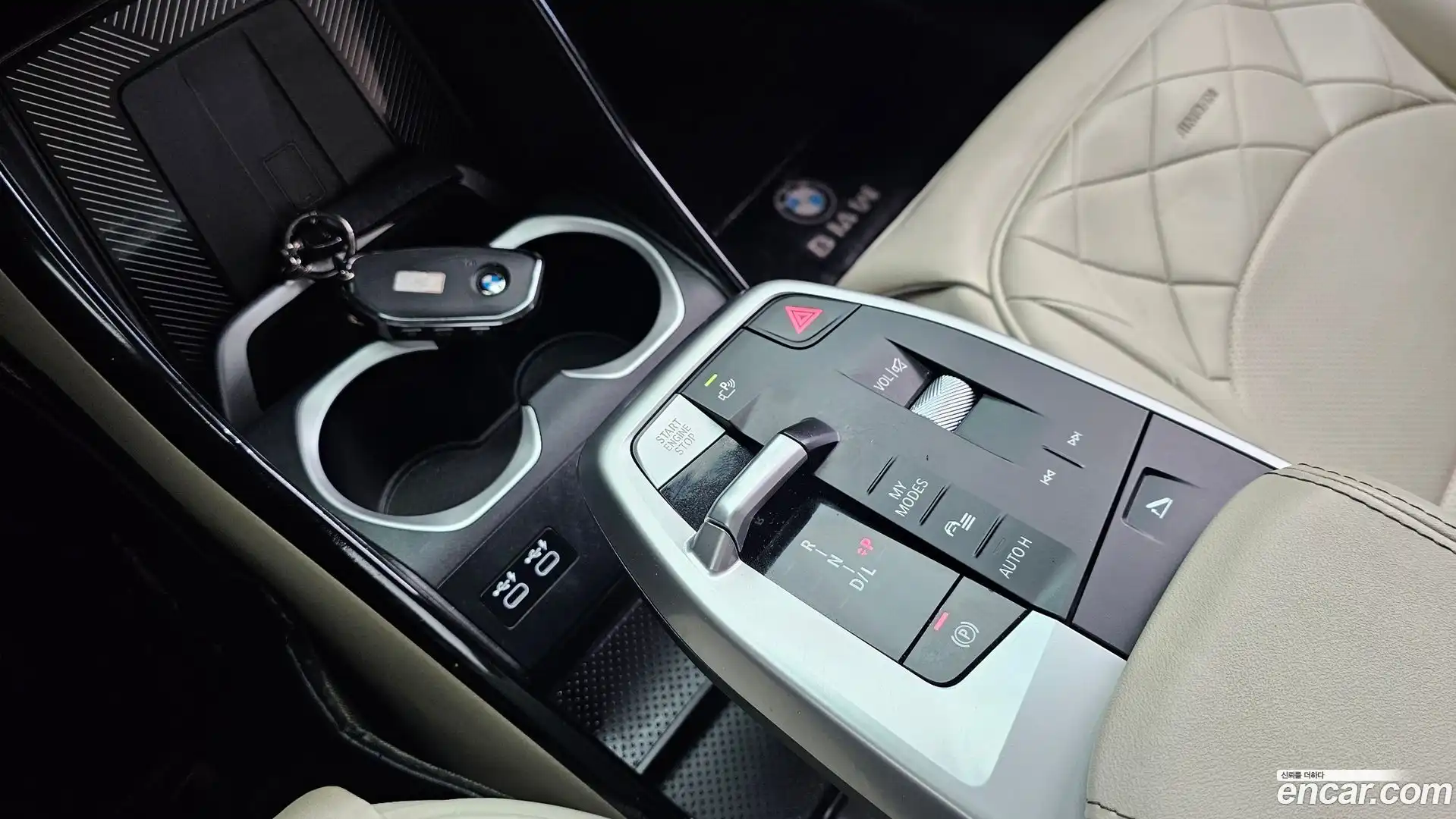 X1 BMW 2024.4-INNER-009