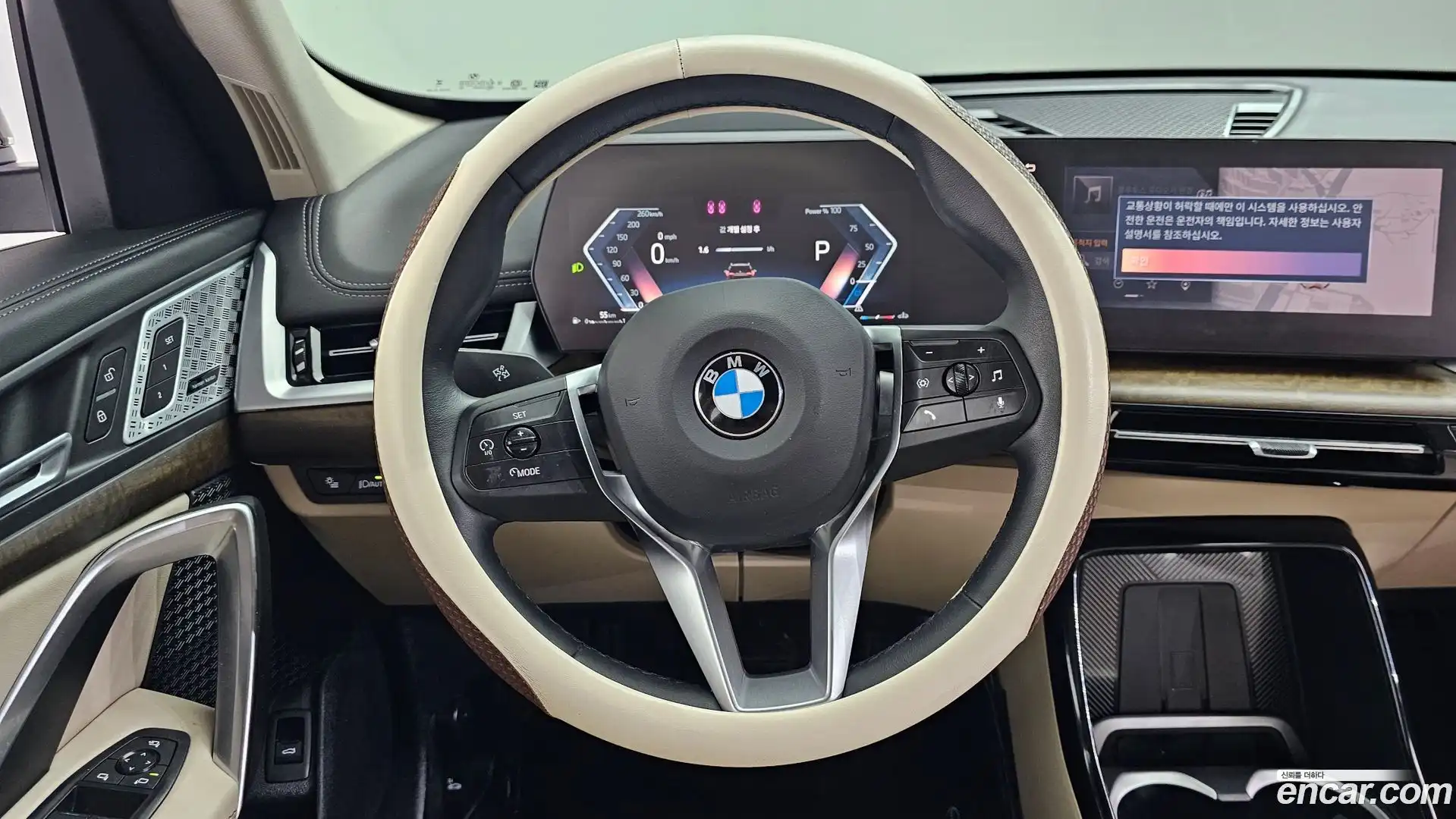 X1 BMW 2024.4-OPTION-018