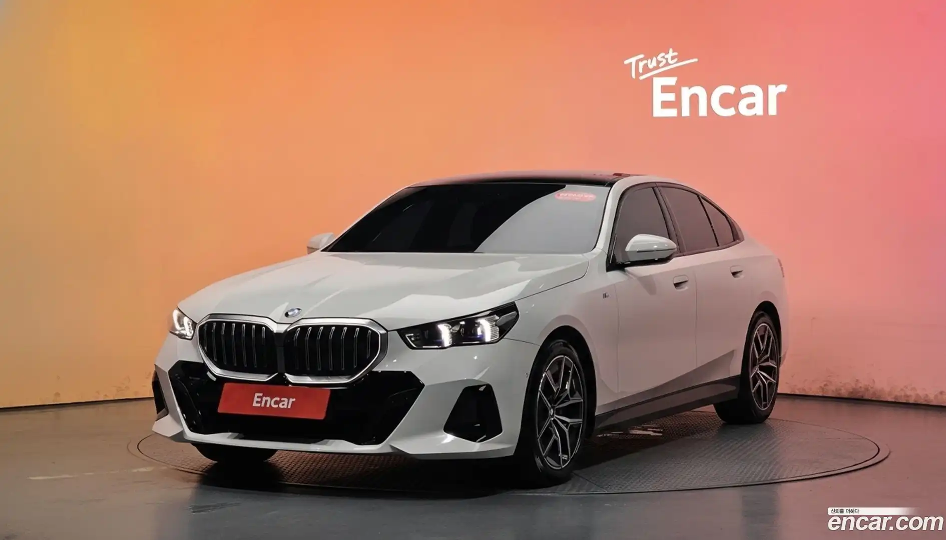 5-Series BMW 2024.8-DIAG2-001