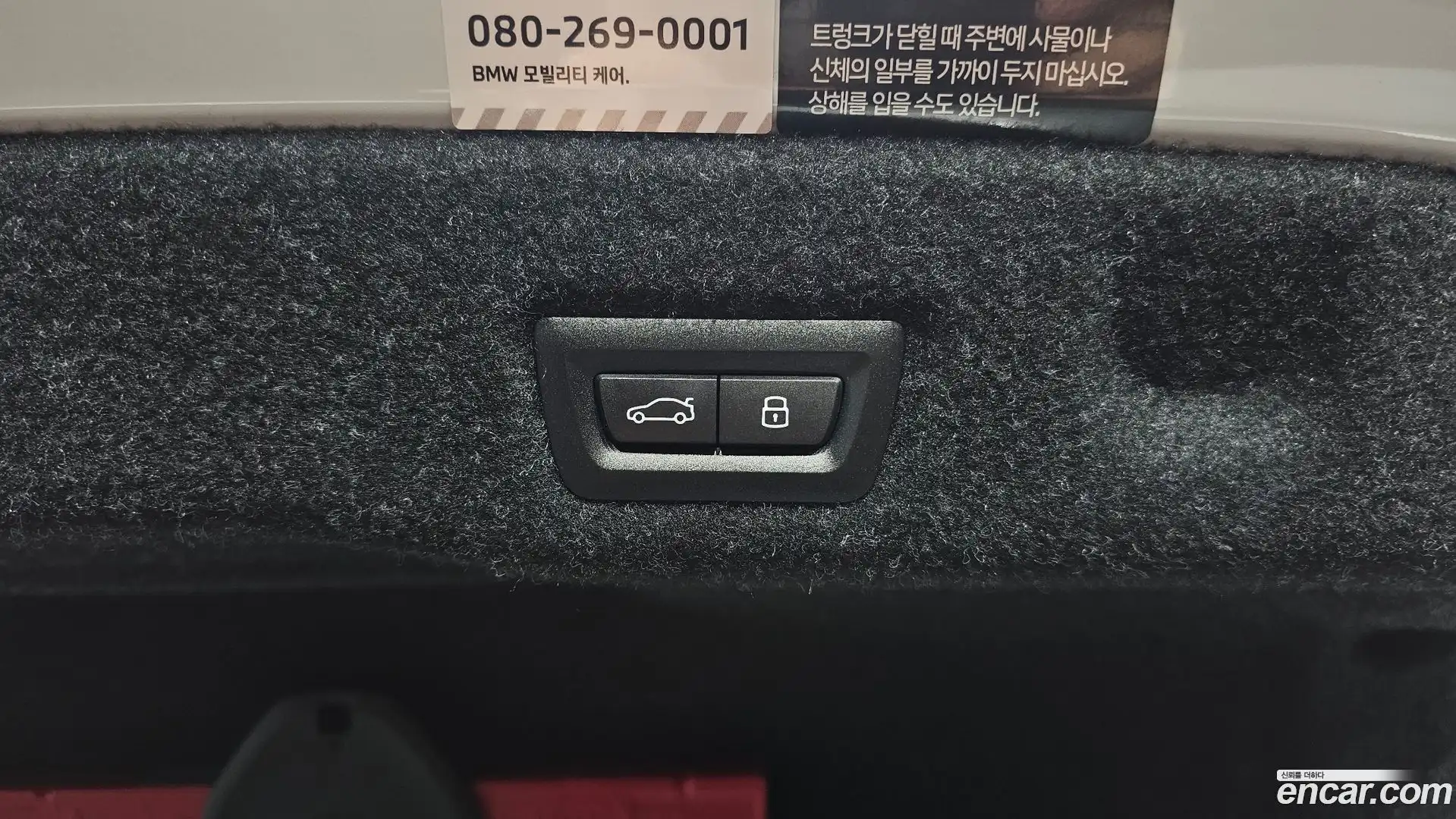 5-Series BMW 2024.8-OPTION-043