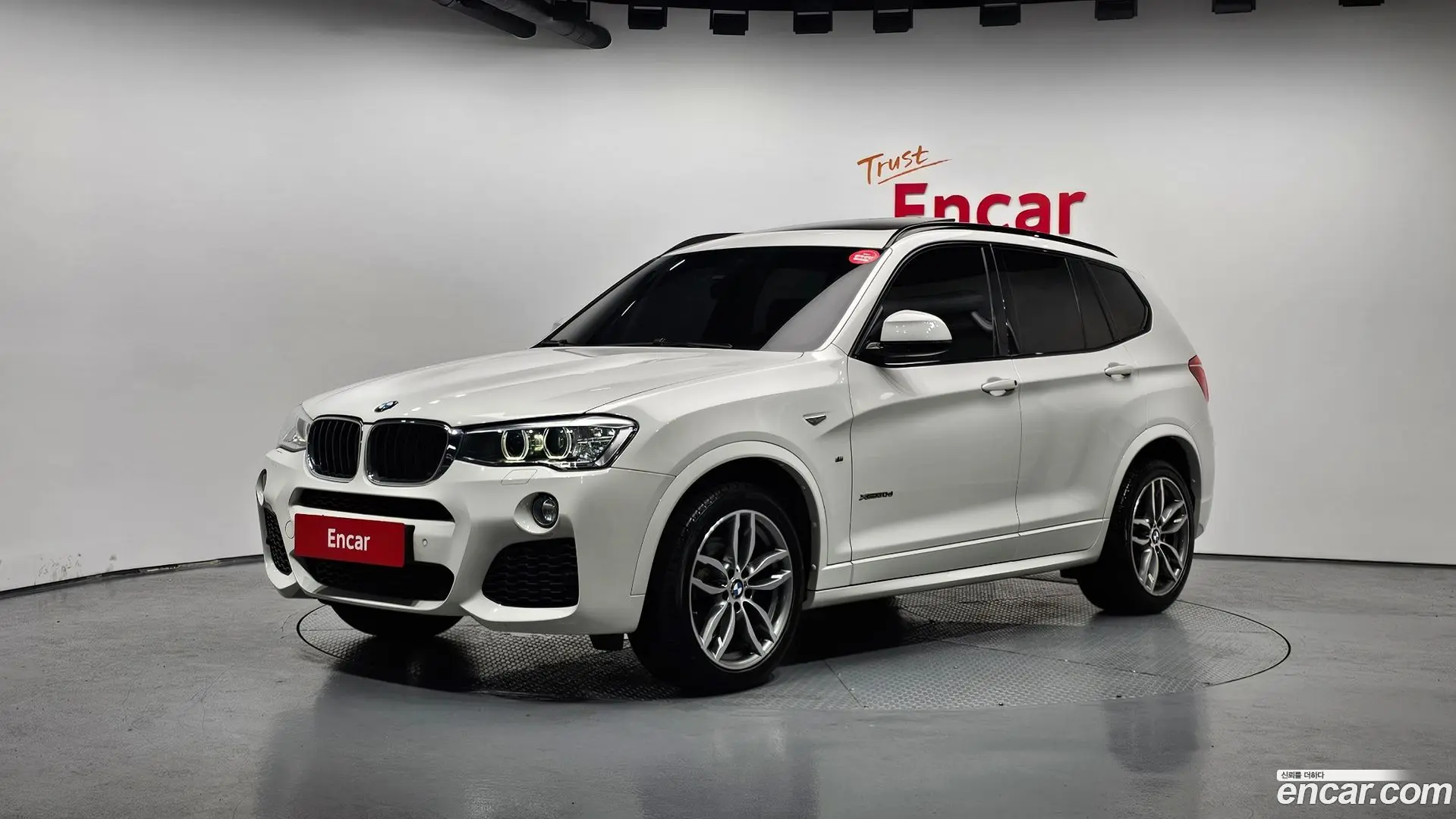 Main__Slider__Photo:X3 BMW 2016.6-0