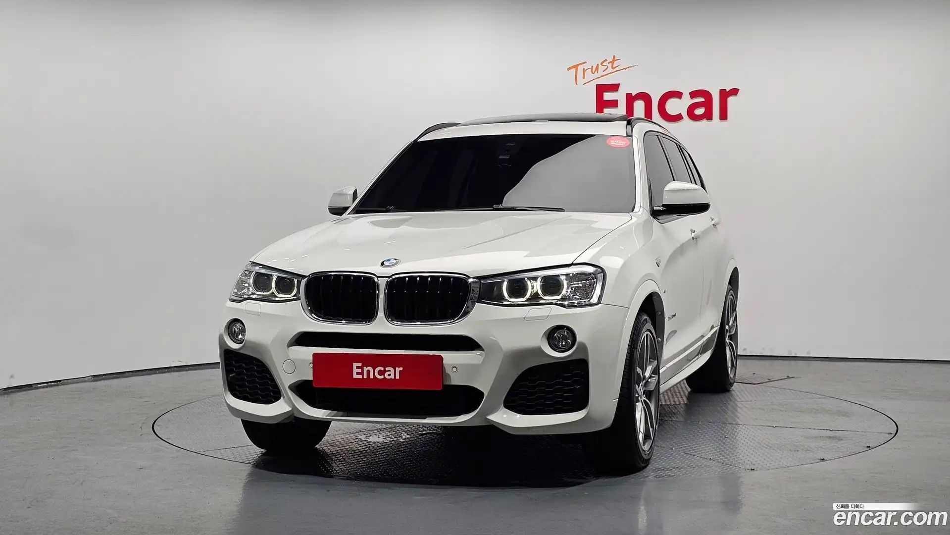 X3 BMW 2016.6-OUTER-003