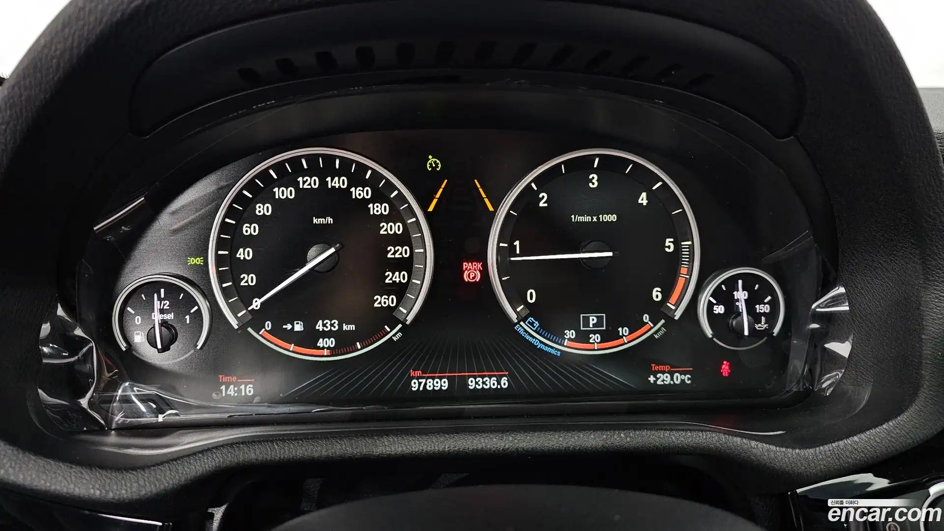 X3 BMW 2016.6-INNER-008