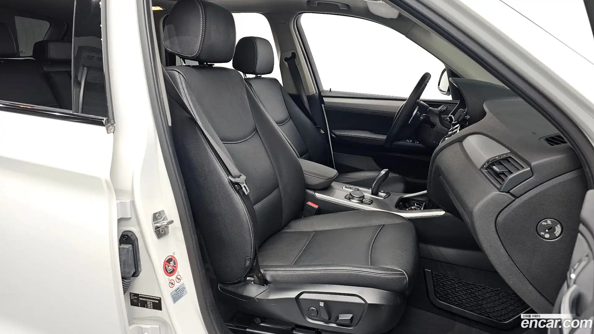 X3 BMW 2016.6-OPTION-015
