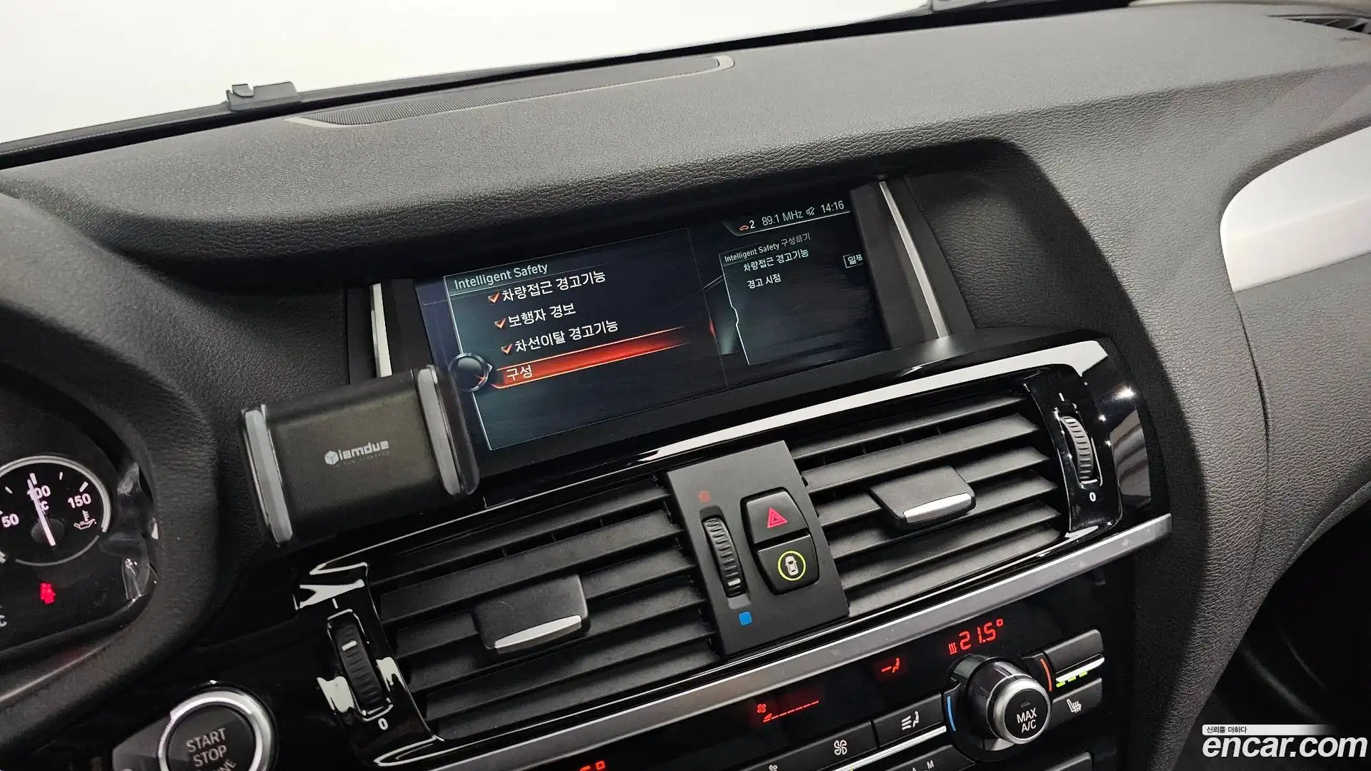 X3 BMW 2016.6-OPTION-021