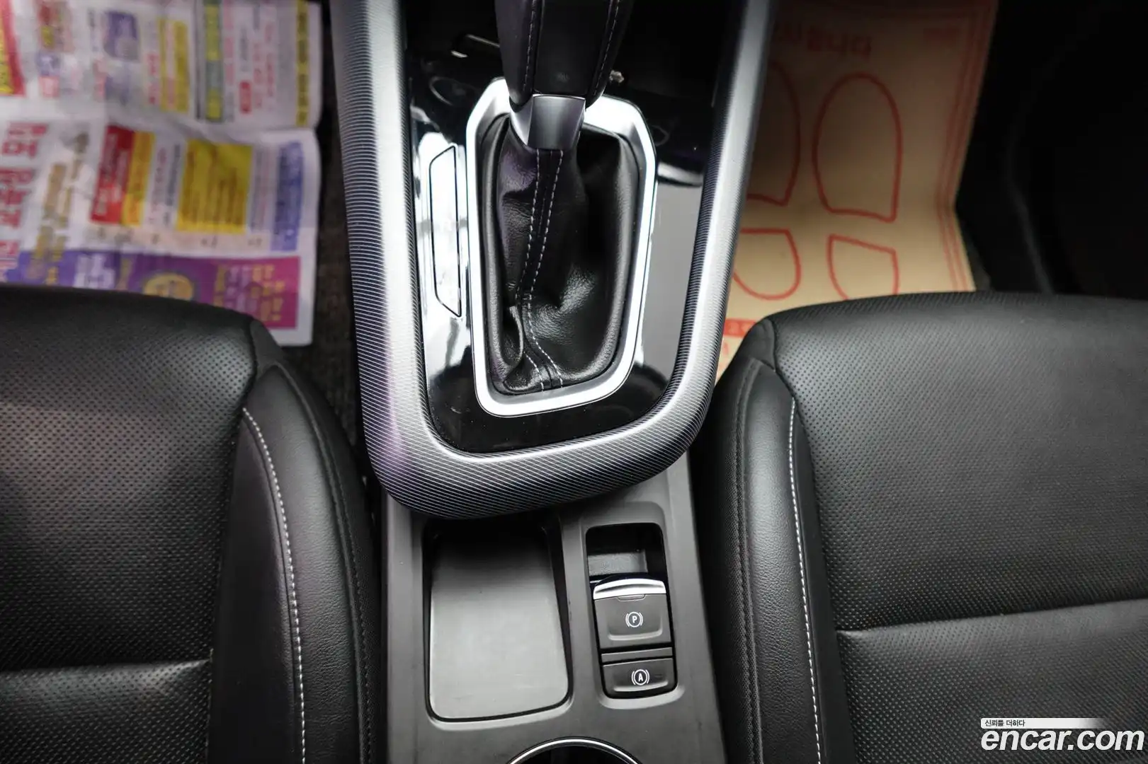 XM3 Renault Korea 2020.5-INNER-009