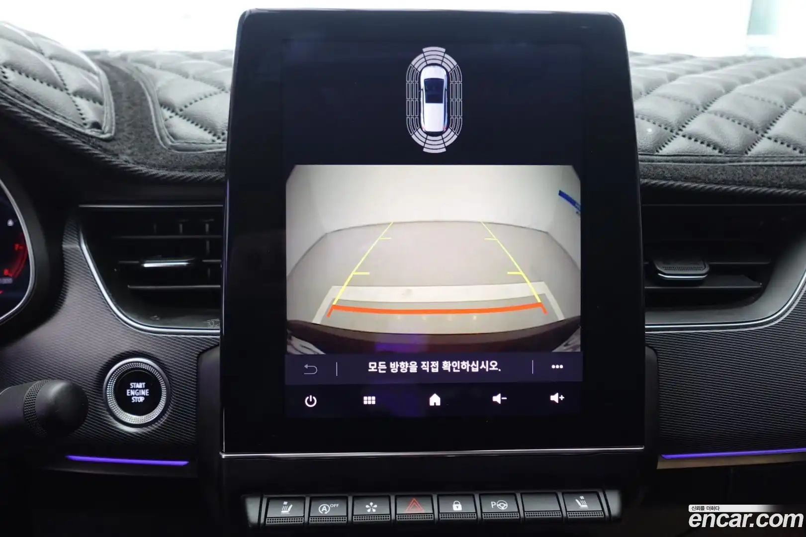 XM3 Renault Korea 2020.5-OPTION-015
