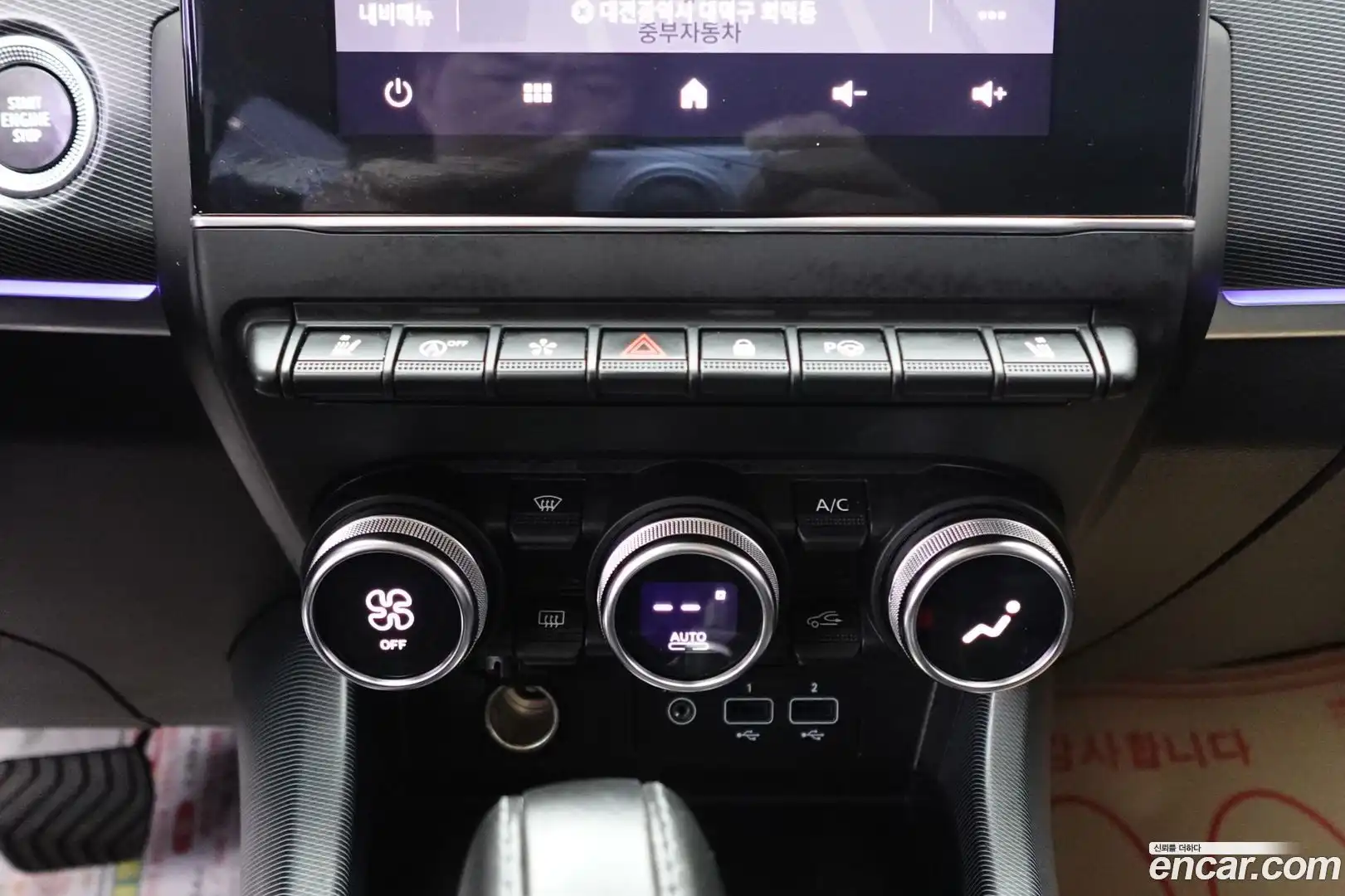 XM3 Renault Korea 2020.5-OPTION-018
