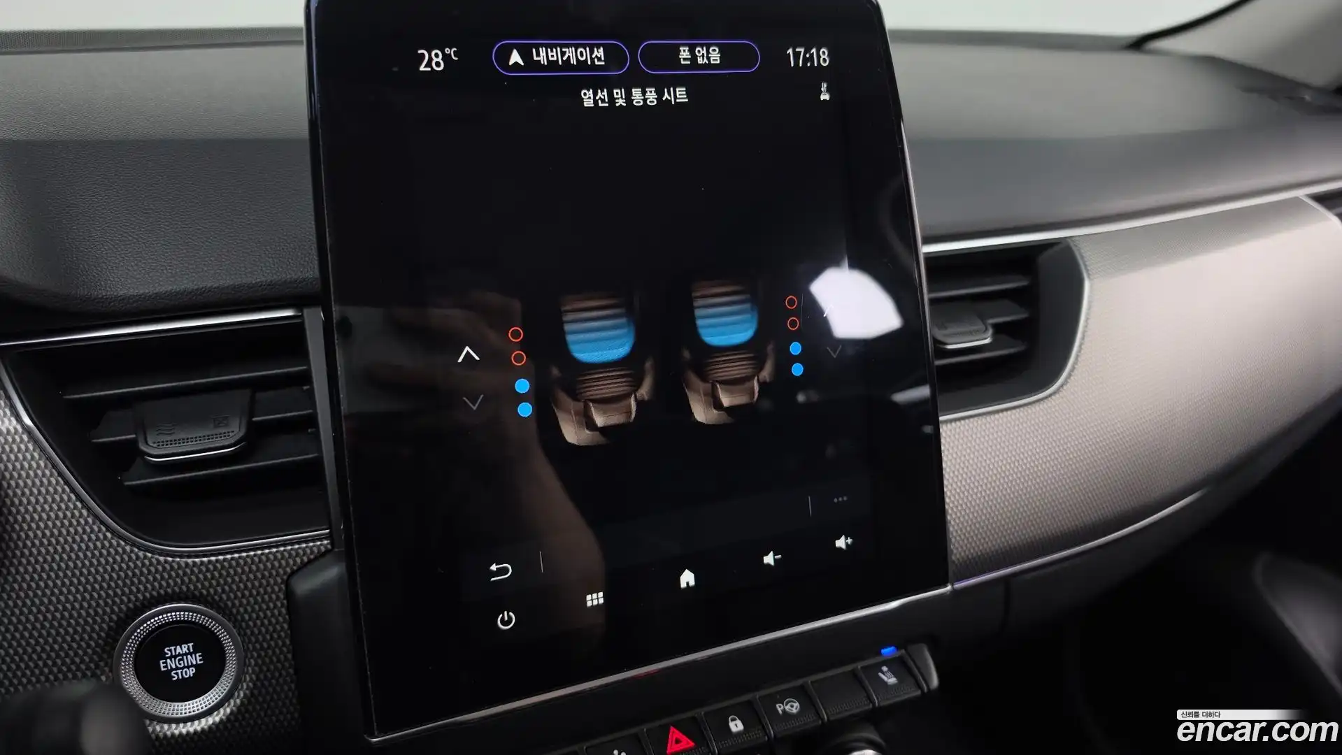 XM3 Renault Korea 2022.10-OPTION-019