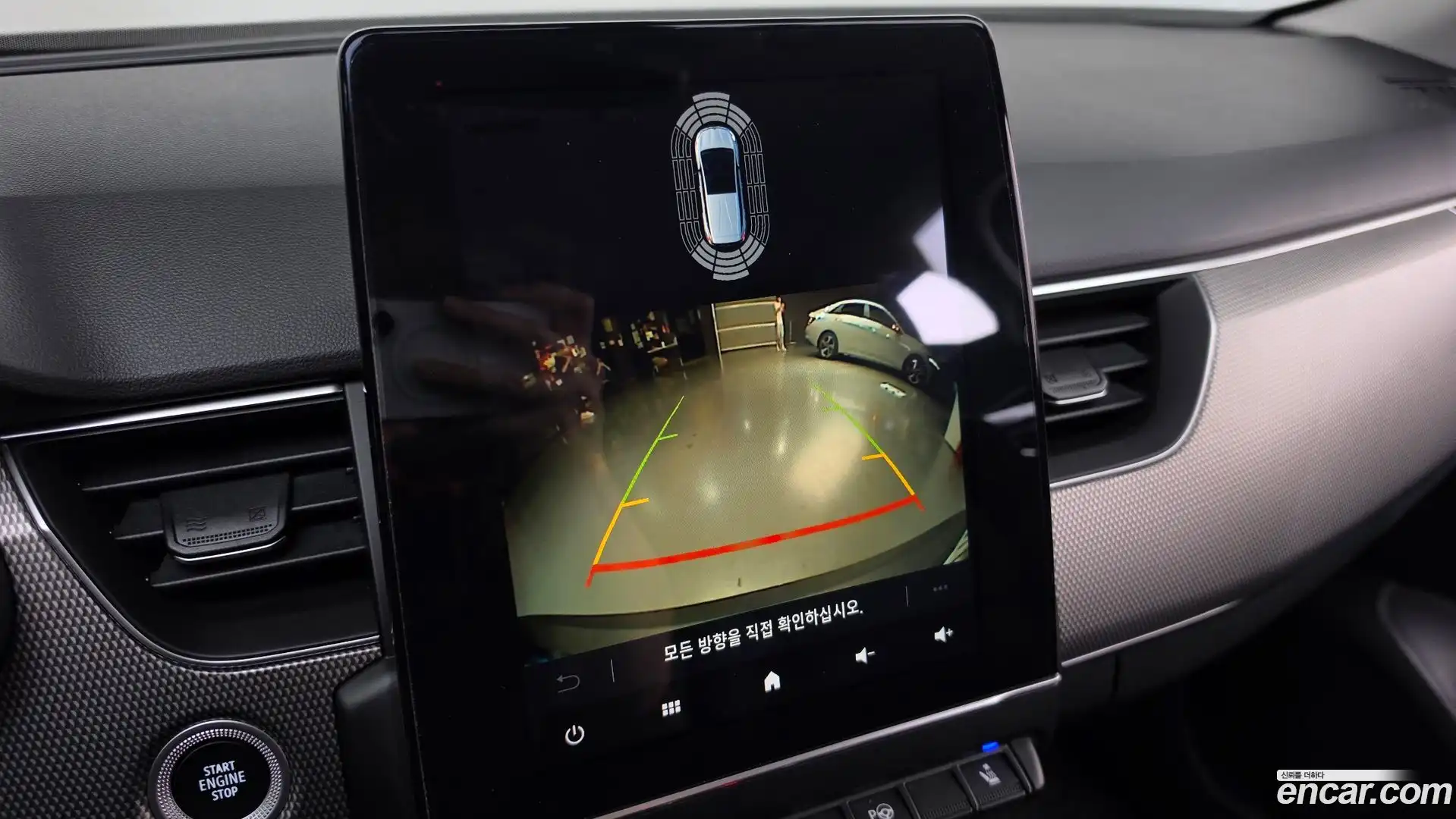 XM3 Renault Korea 2022.10-OPTION-020