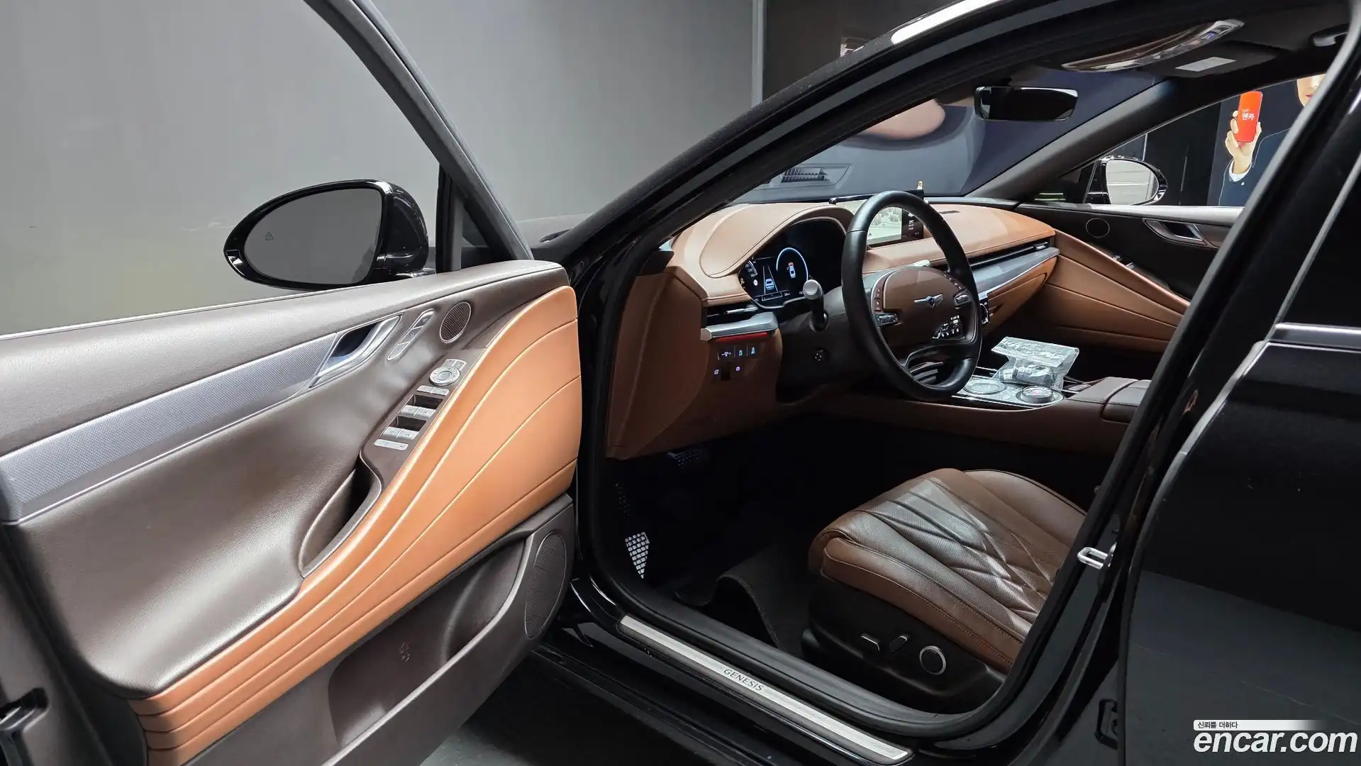 G80 Genesis 2021.8-INNER-010
