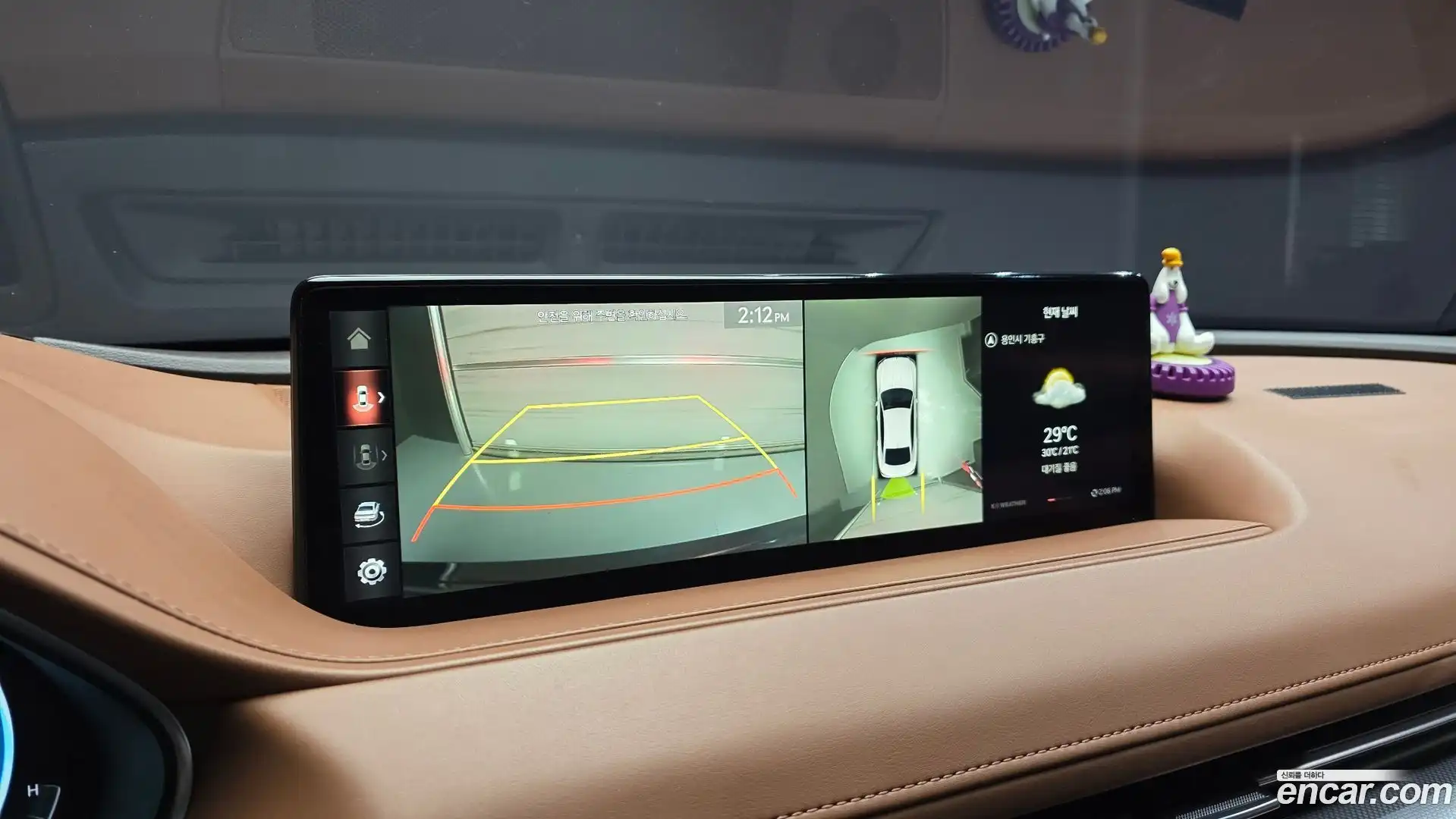 G80 Genesis 2021.8-OPTION-020