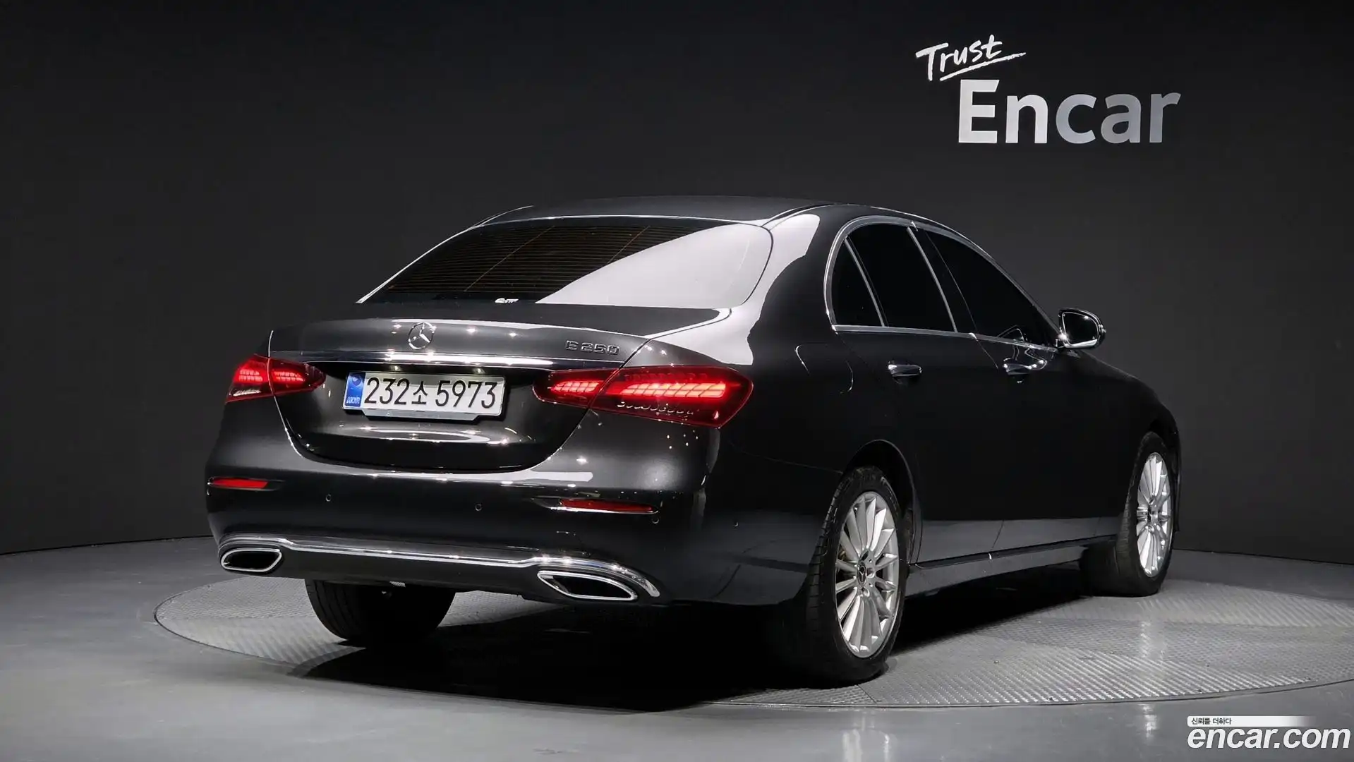 E-Class Mercedes-Benz 2022.10-OUTER-002