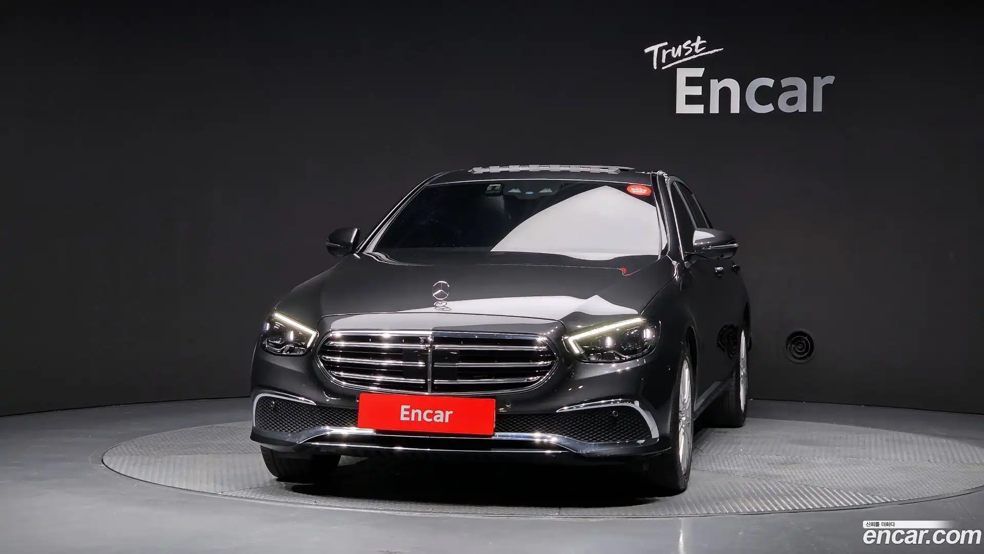 E-Class Mercedes-Benz 2022.10-OUTER-003