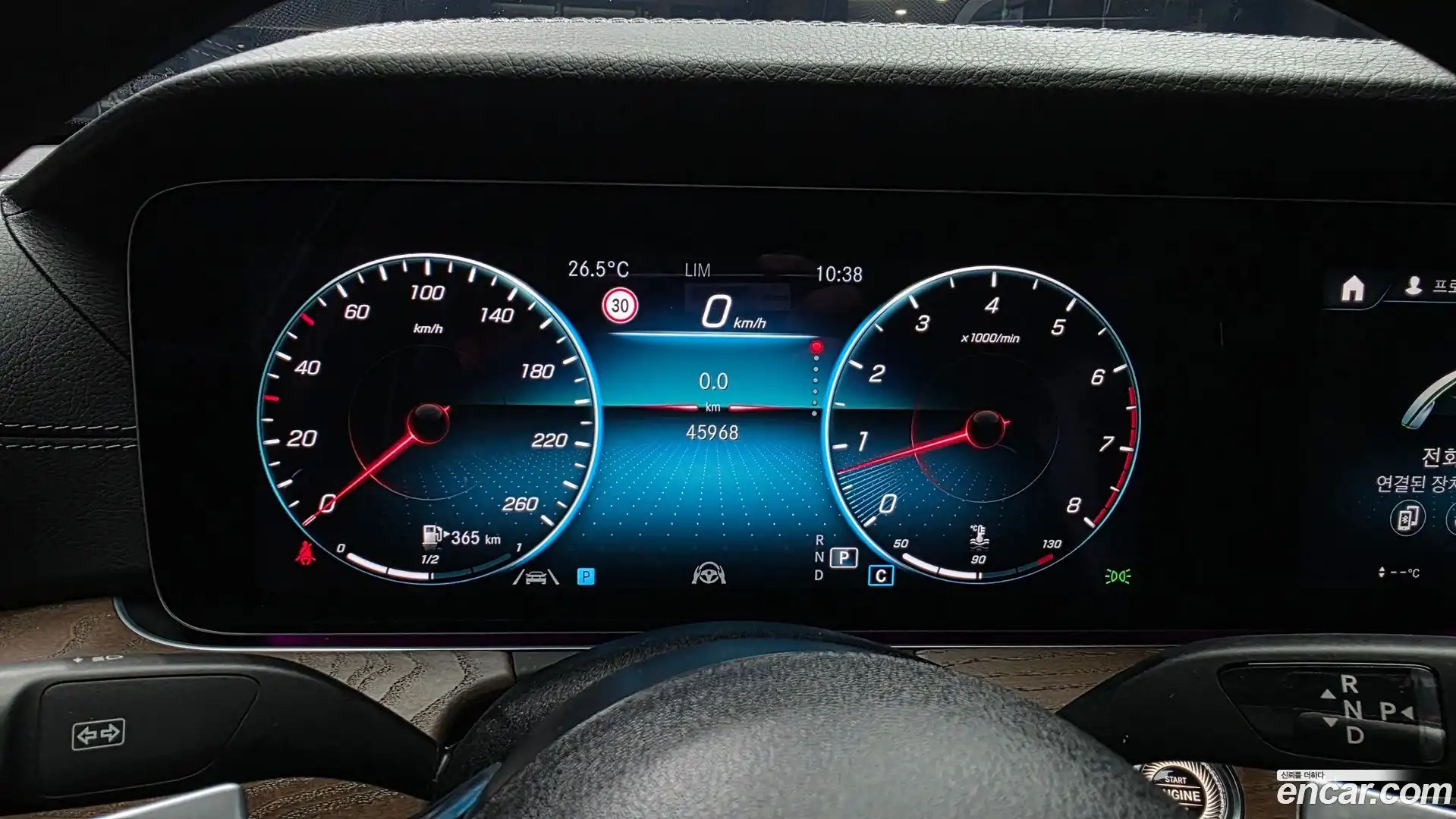 E-Class Mercedes-Benz 2022.10-INNER-008