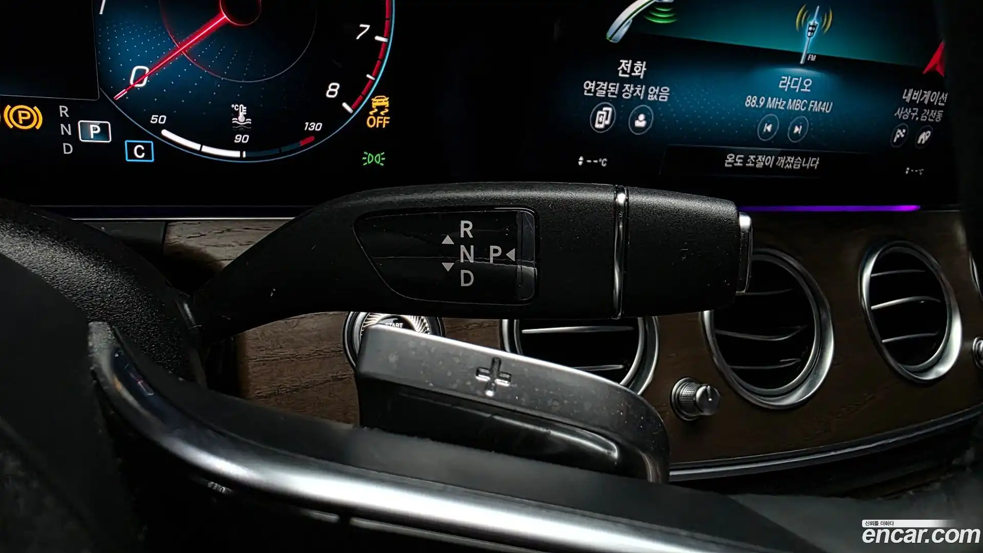 E-Class Mercedes-Benz 2022.10-INNER-009