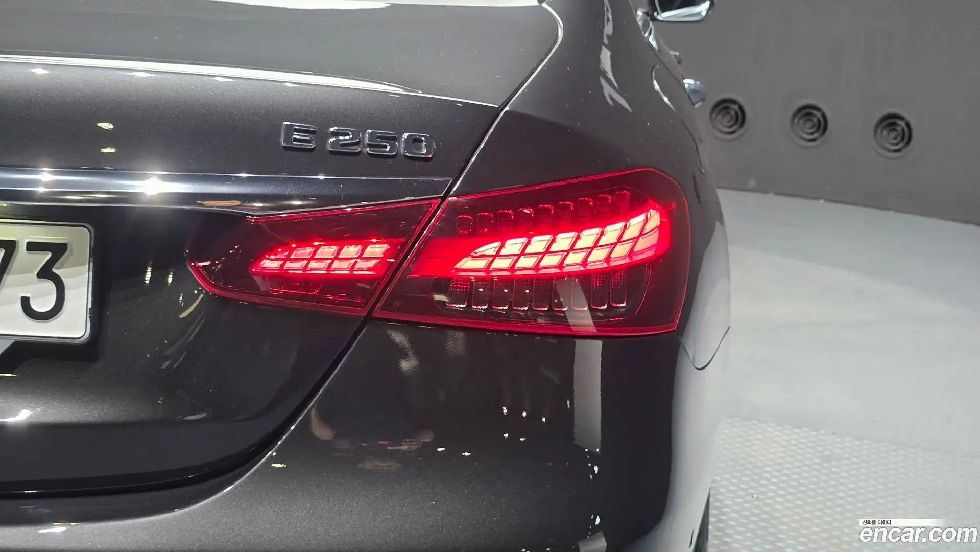 E-Class Mercedes-Benz 2022.10-OUTER-033
