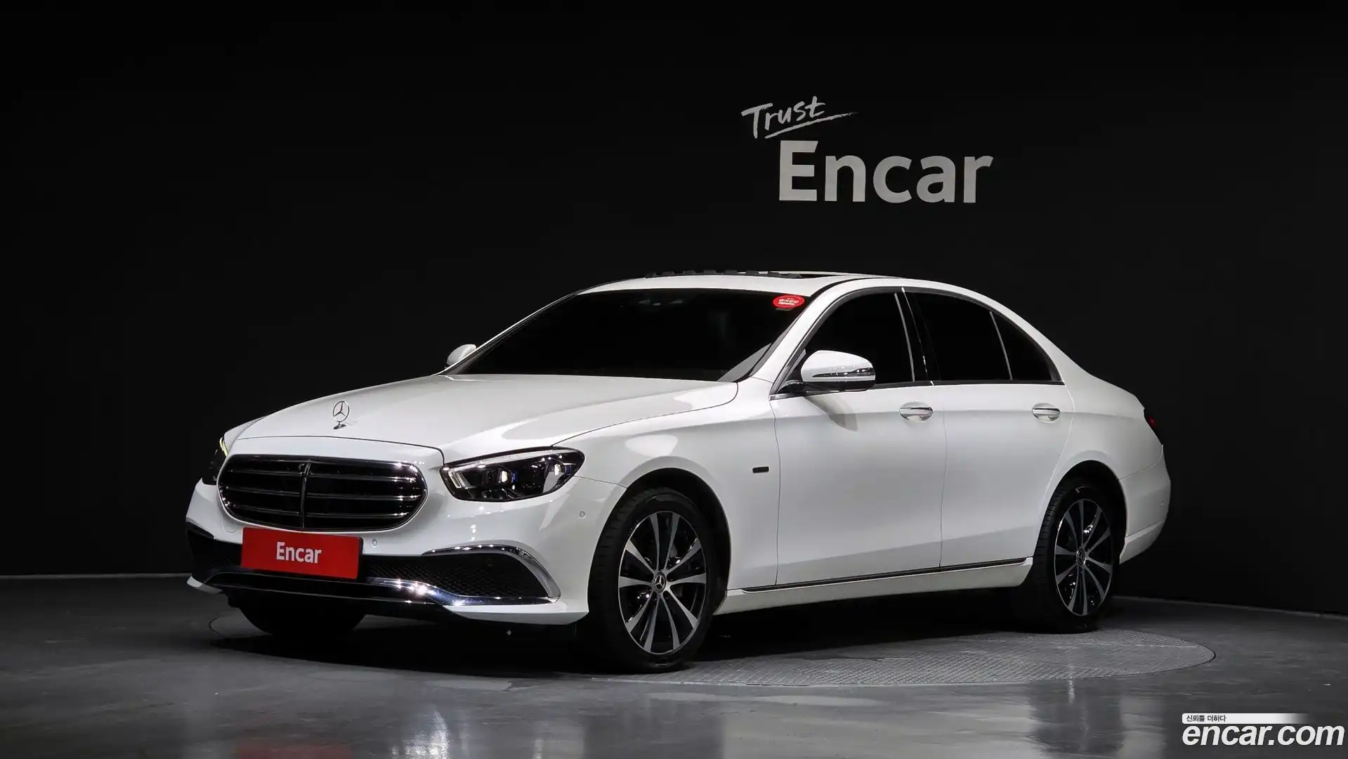 E-Class Mercedes-Benz 2021.0-OUTER-001