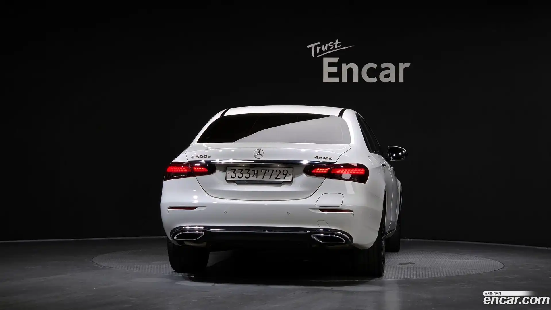E-Class Mercedes-Benz 2021.0-OUTER-004