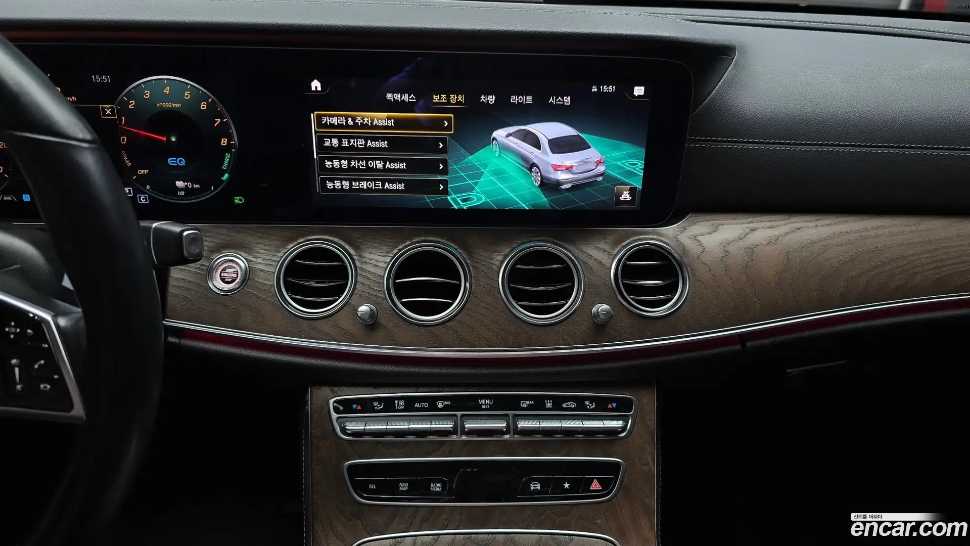 E-Class Mercedes-Benz 2021.0-OPTION-018