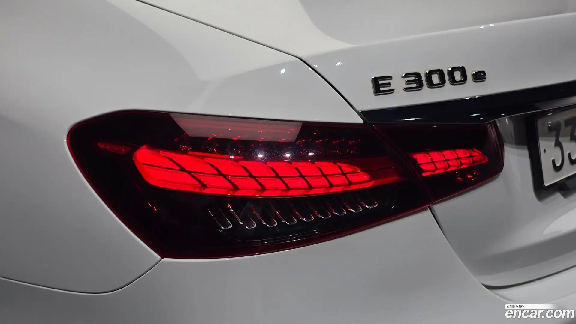 E-Class Mercedes-Benz 2021.0-OUTER-033