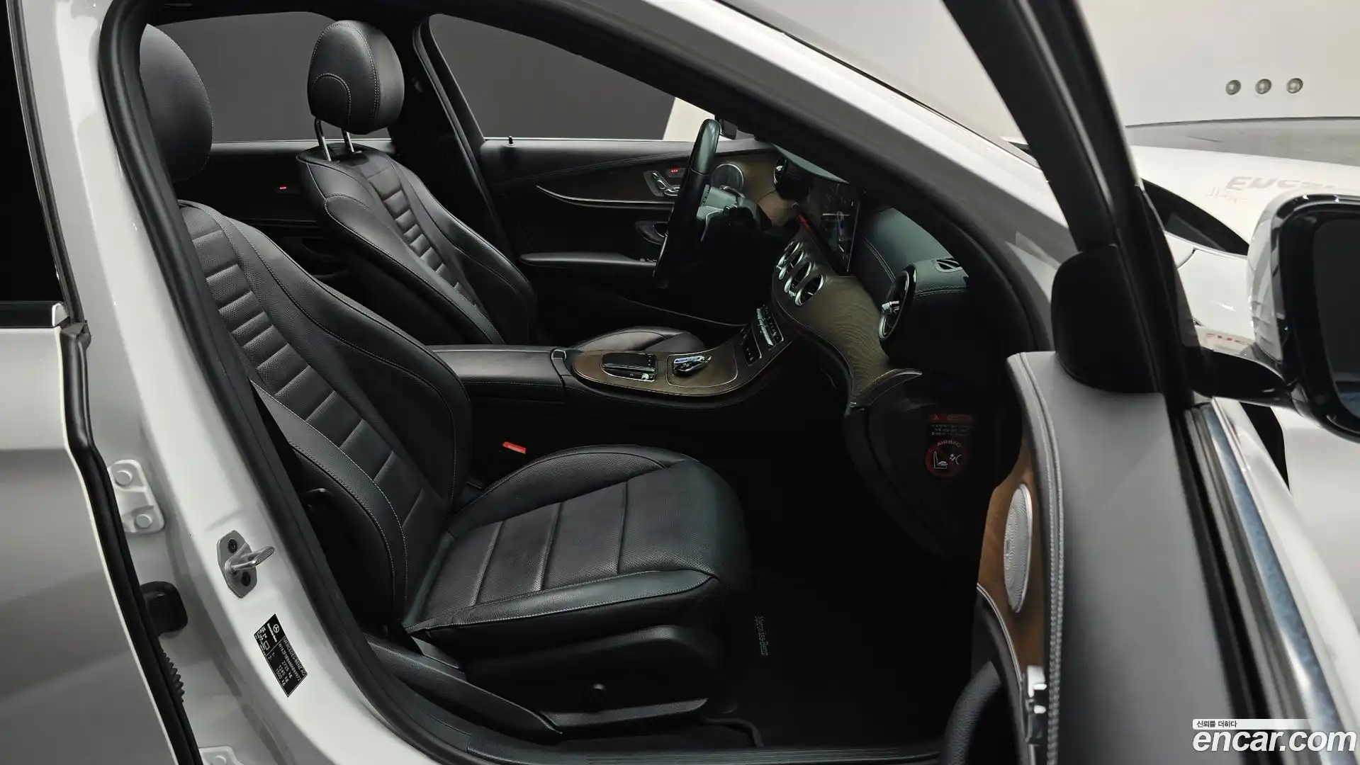 E-Class Mercedes-Benz 2021.0-INNER-036