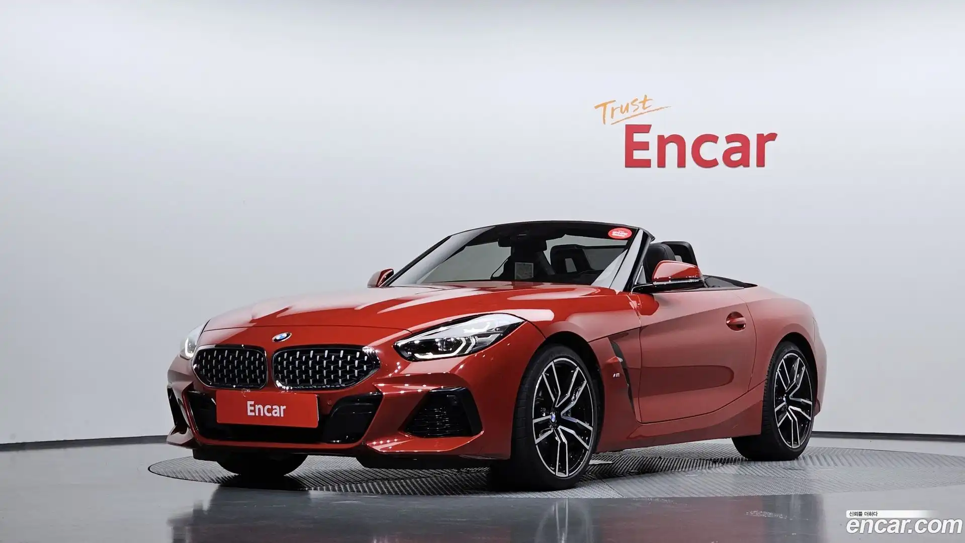 Z4 BMW 2020.0-OUTER-001
