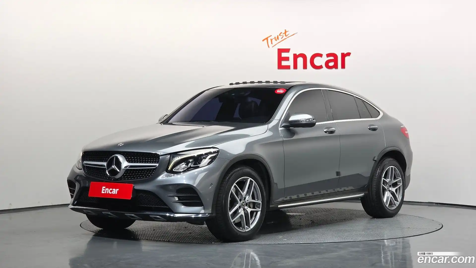 GLC-Class Mercedes-Benz 2017.7-OUTER-001