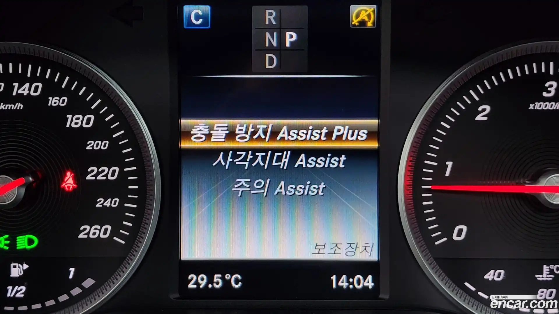 GLC-Class Mercedes-Benz 2017.7-OPTION-040
