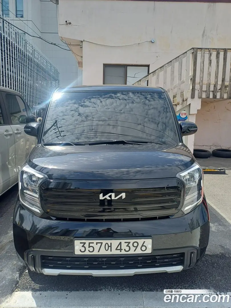 Main__Slider__Photo:RAY Kia 2023.5-0