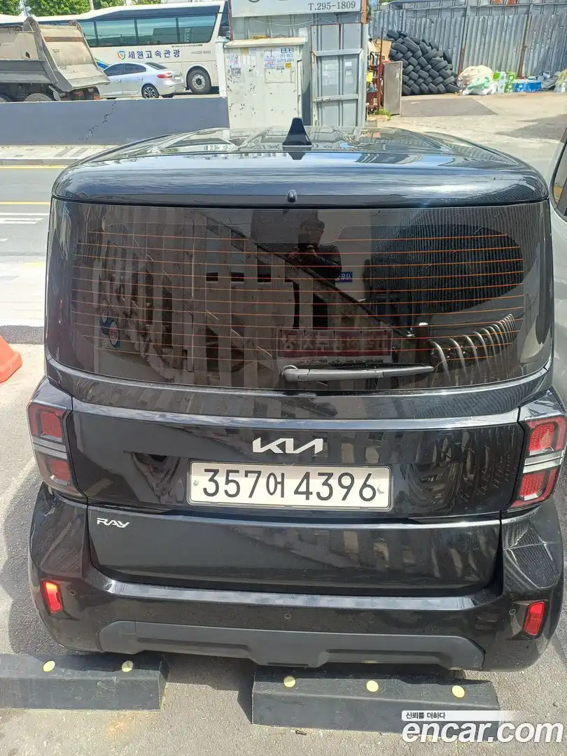 RAY Kia 2023.5-OUTER-002
