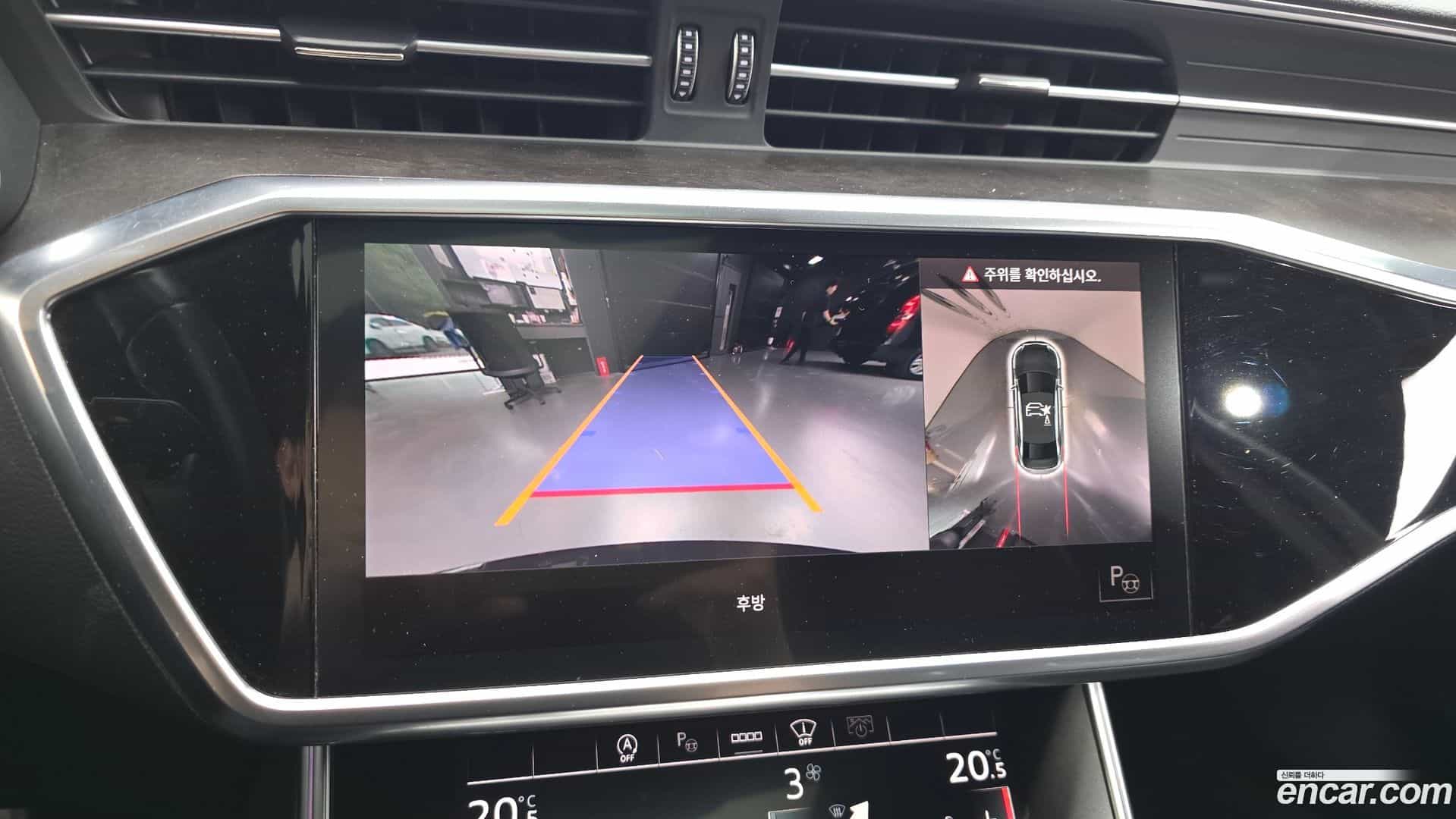 A6 Audi 2021.5-OPTION-019