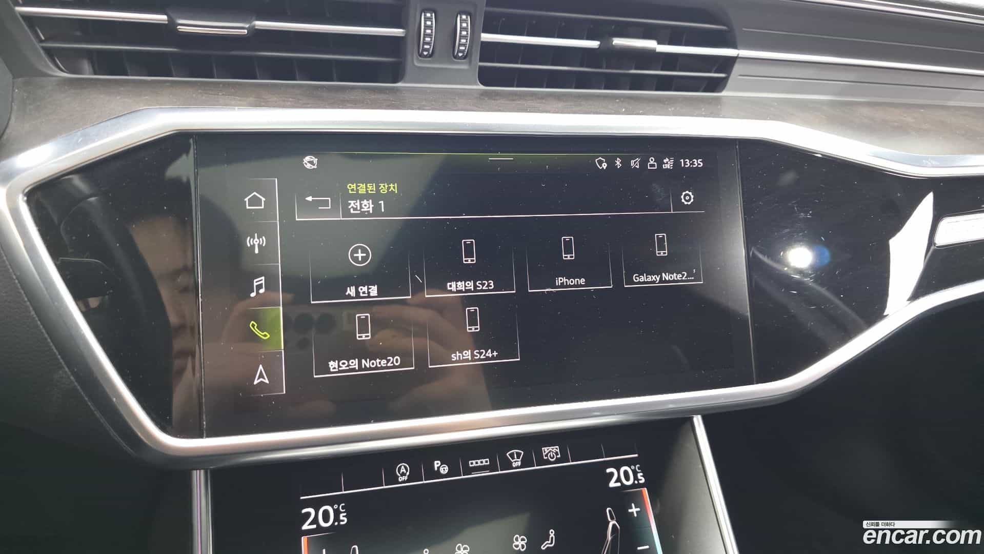 A6 Audi 2021.5-OPTION-043