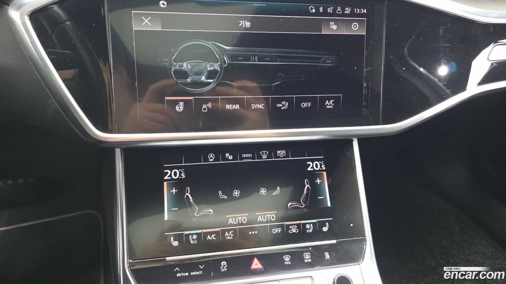A6 Audi 2021.5-OPTION-045