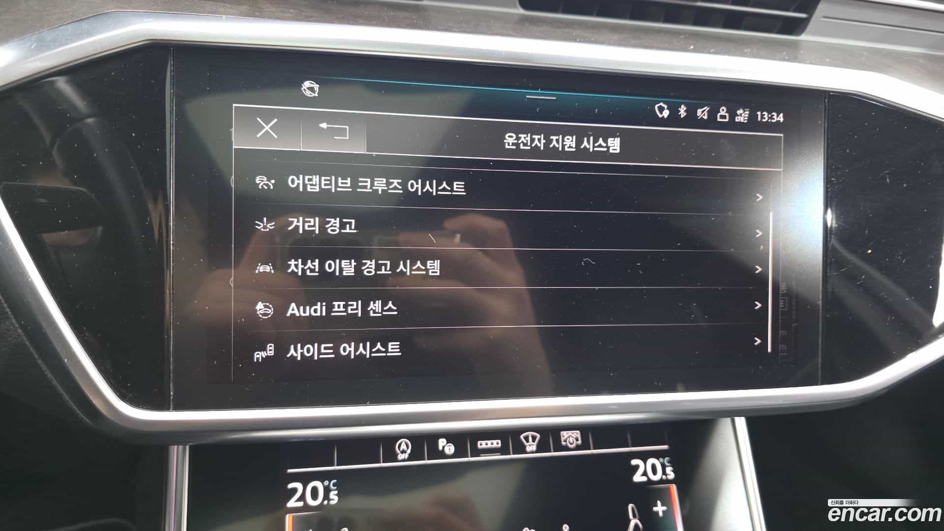 A6 Audi 2021.5-OPTION-046