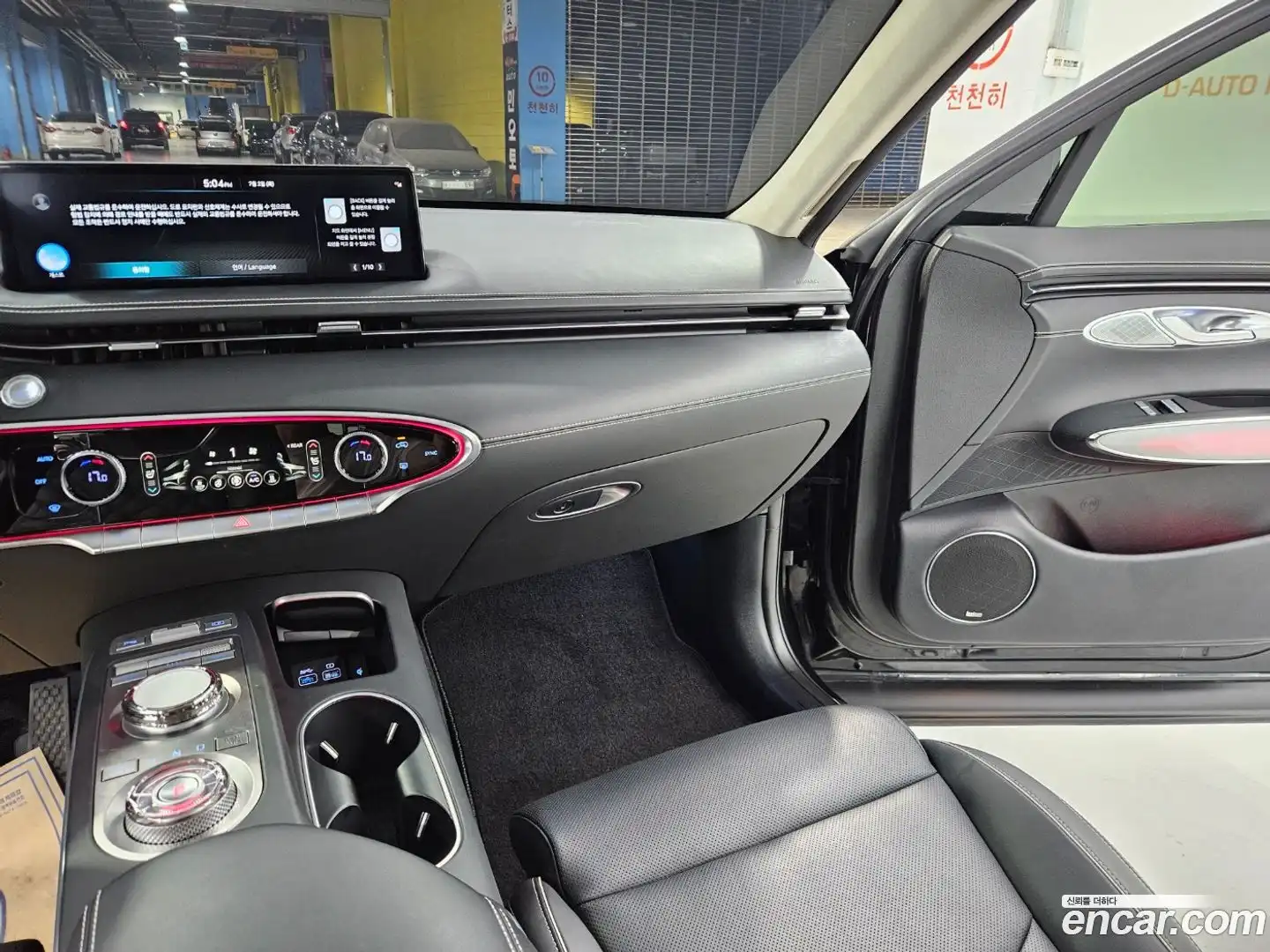 GV70 Genesis 2022.11-OPTION-016