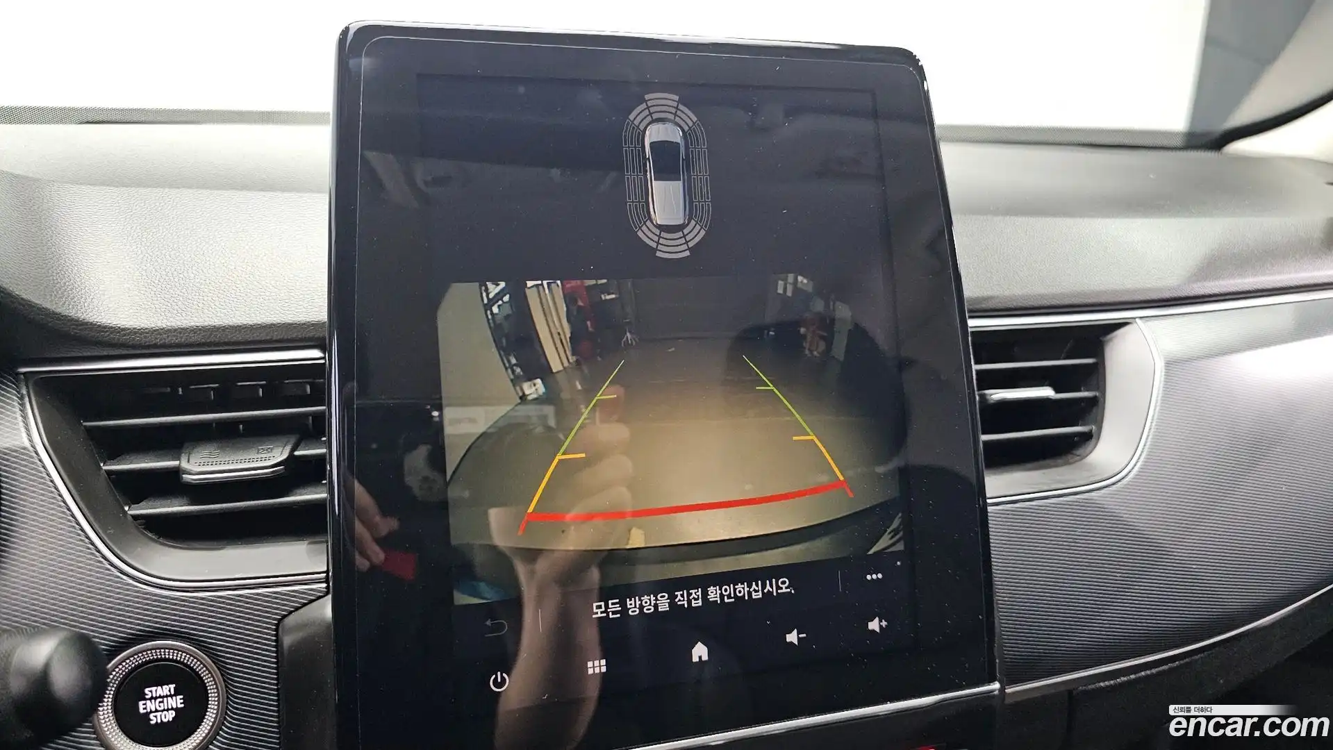 XM3 Renault Korea 2020.11-OPTION-019