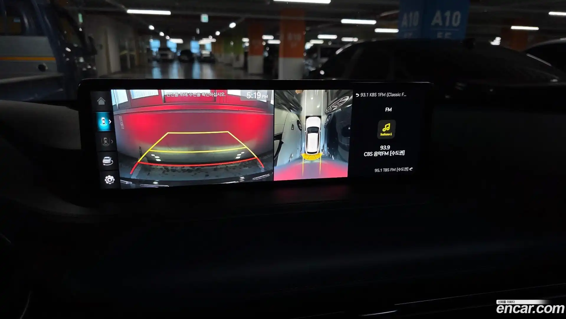 GV80 Genesis 2023.3-OPTION-022