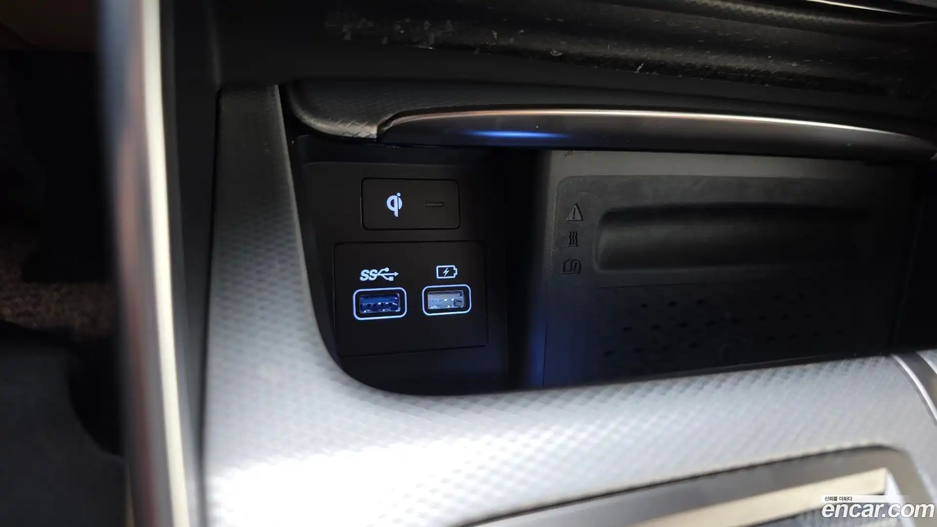 GV80 Genesis 2023.3-OPTION-045