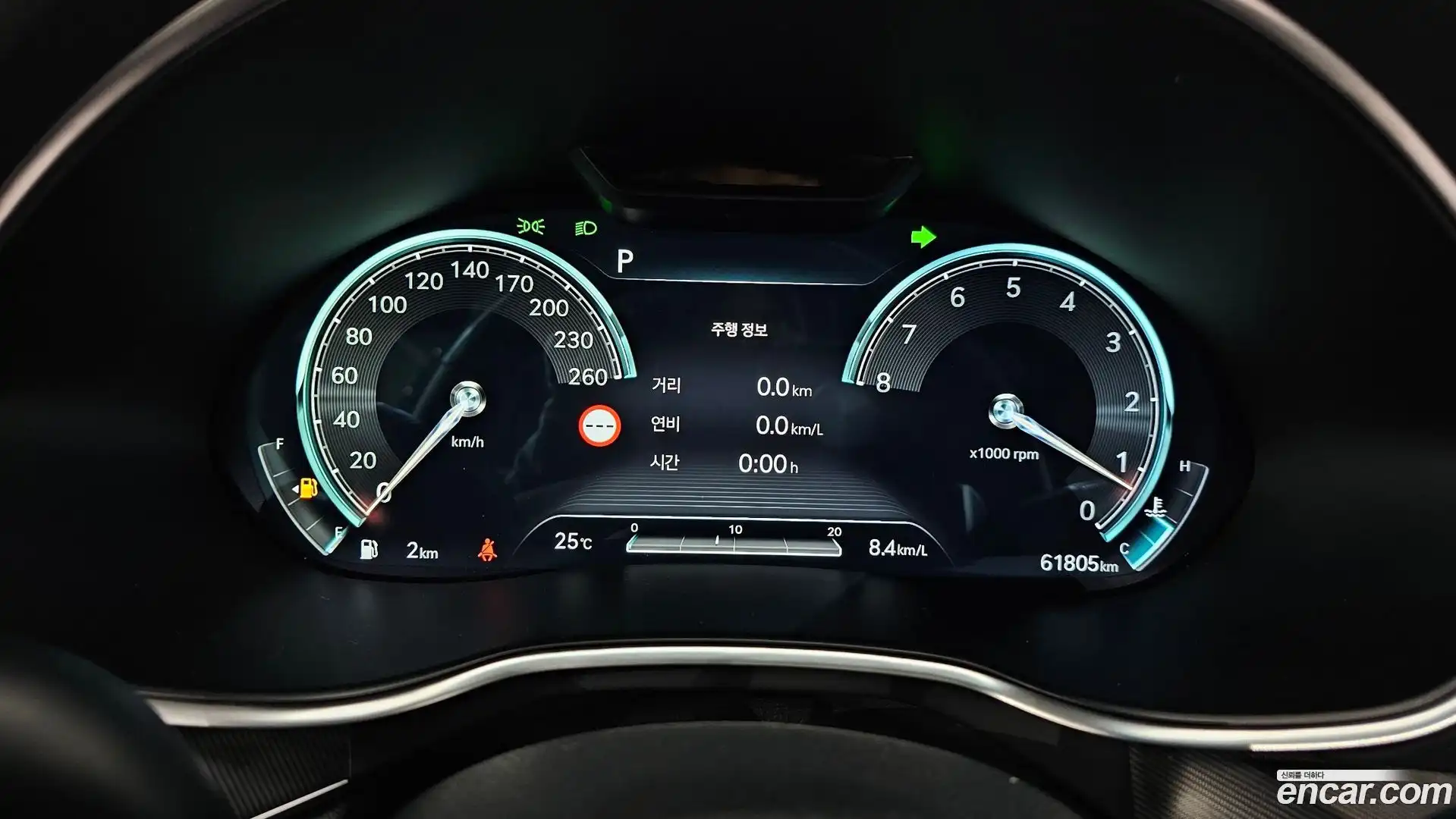 G80 Genesis 2023.7-INNER-008