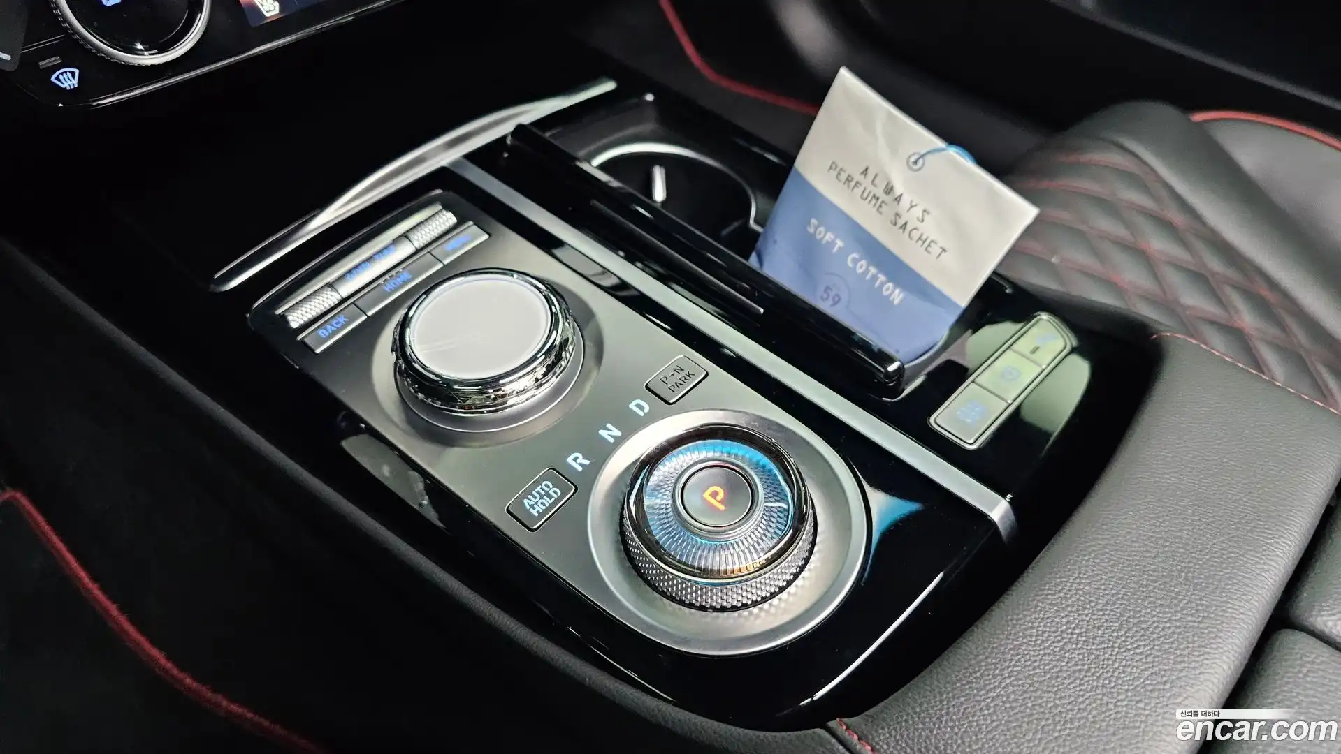 G80 Genesis 2023.7-INNER-009